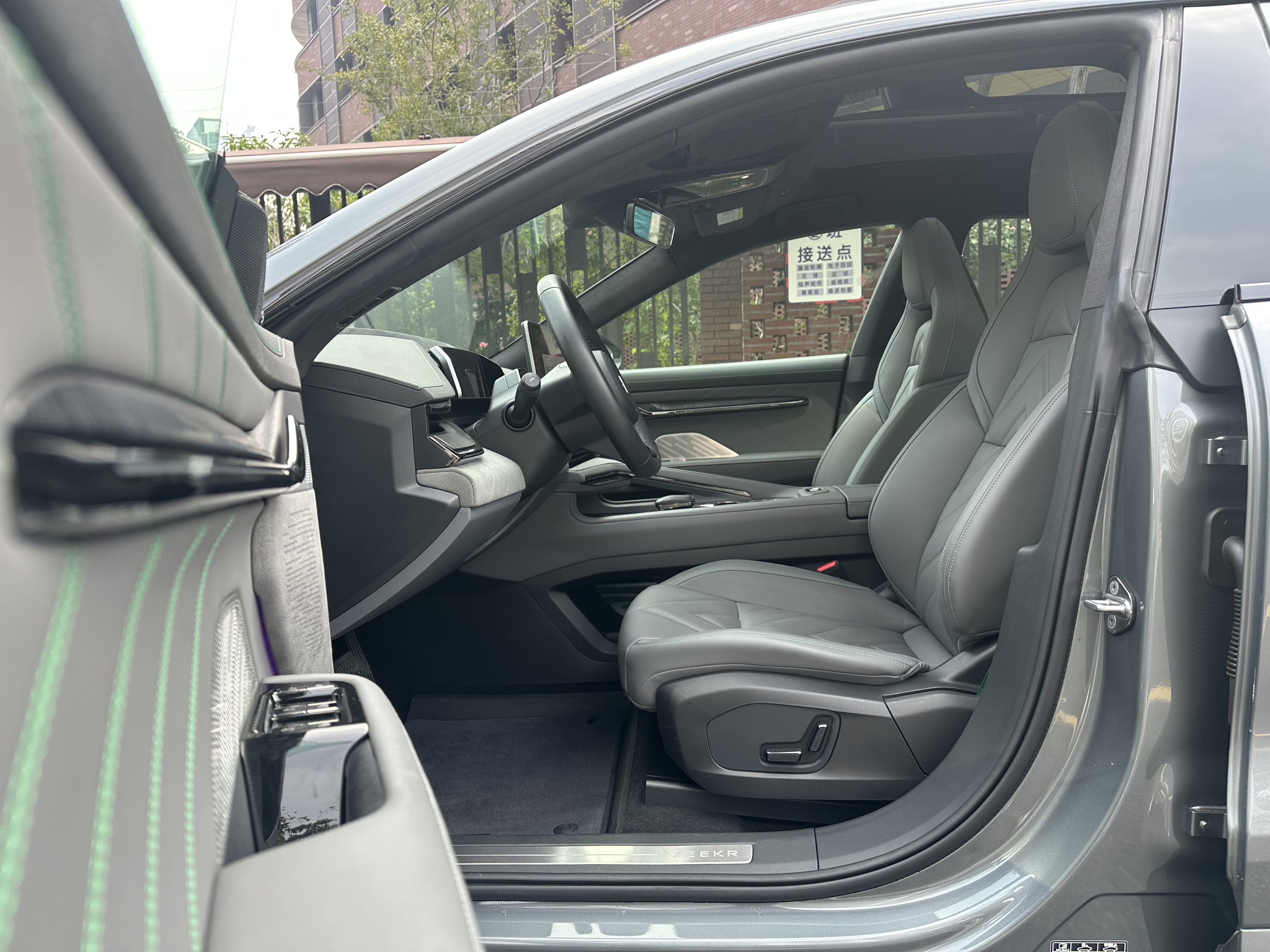 极氪 极氪001 2022 汽车图片 #16