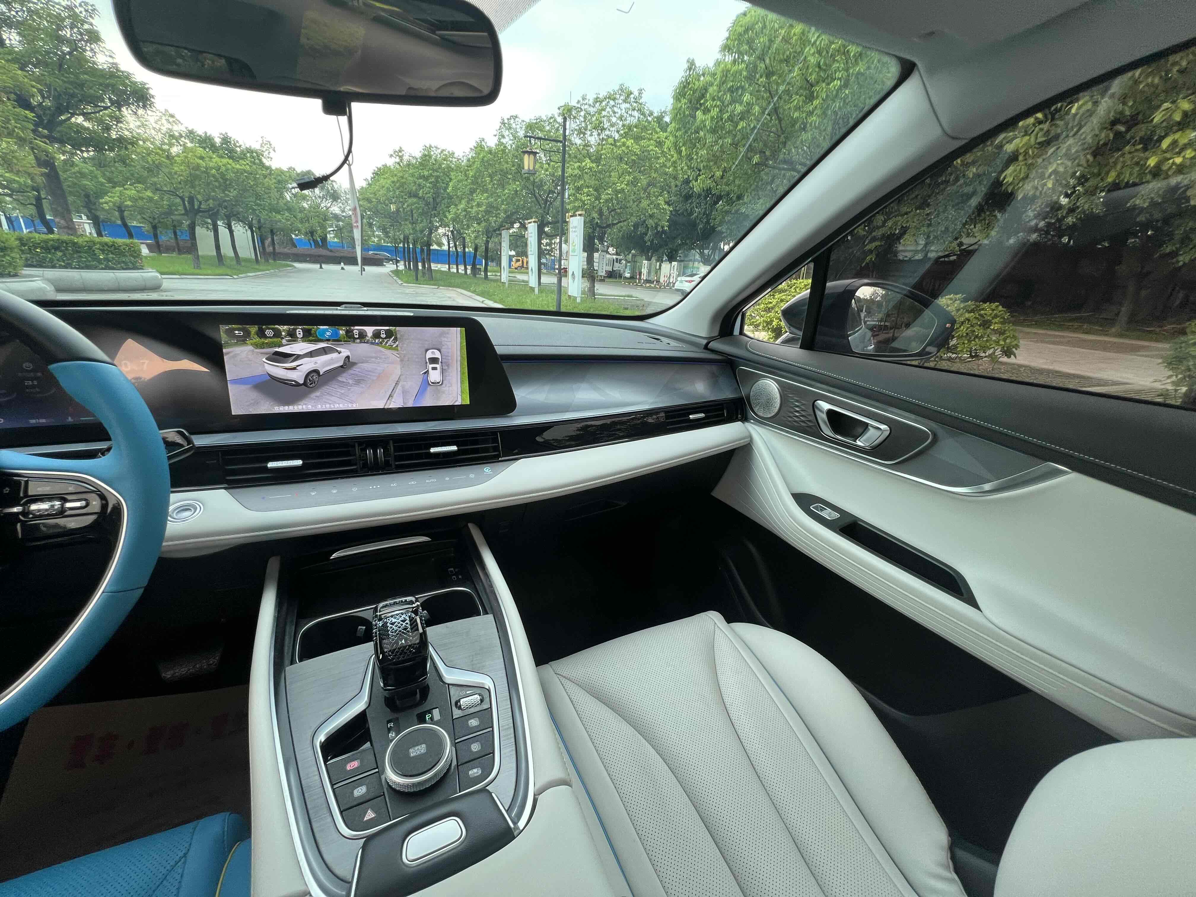 Chery Omoda 2023 car image #16