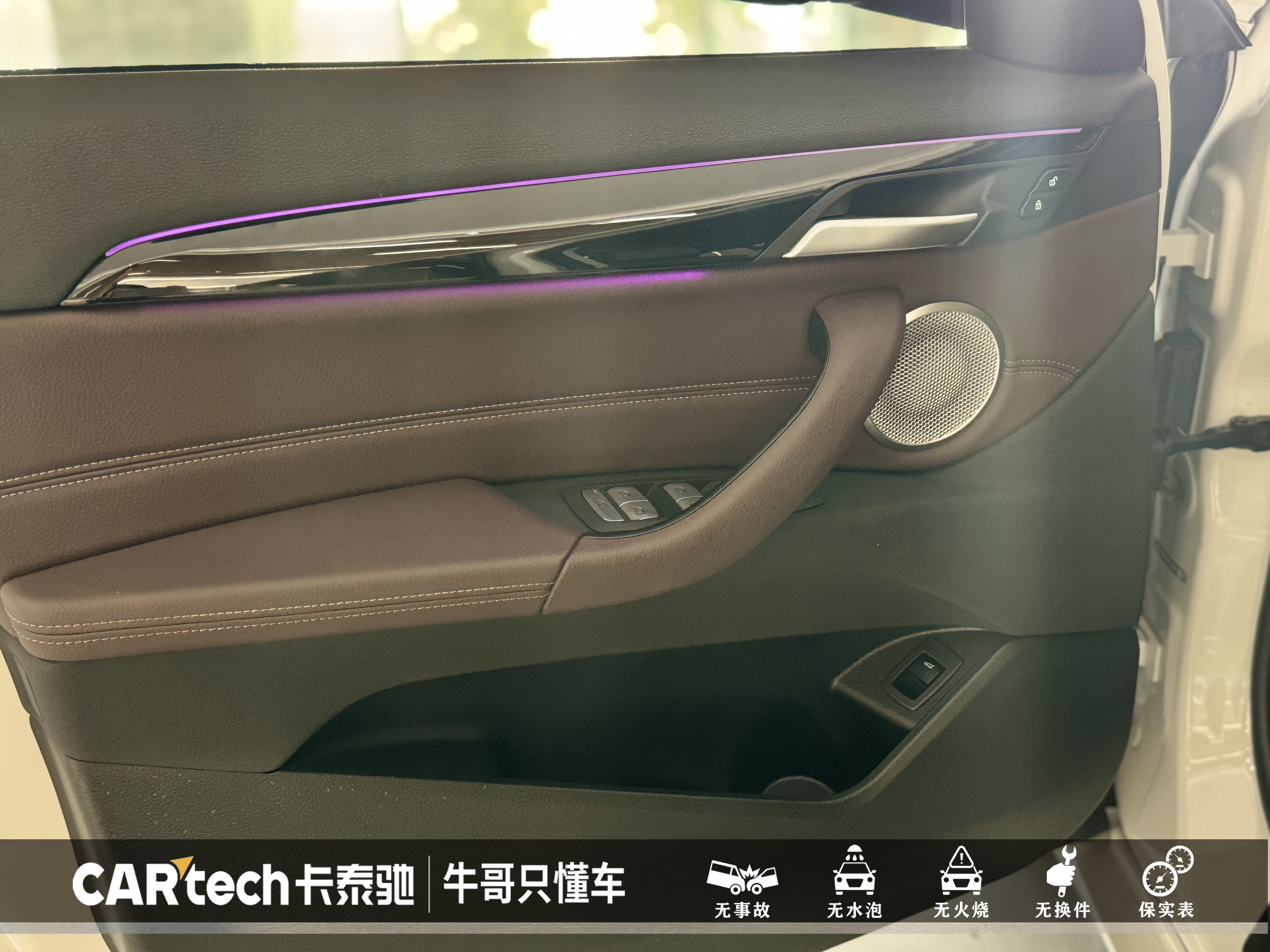 BMW X2 2022 #16 BMW X2 2022 car image #16