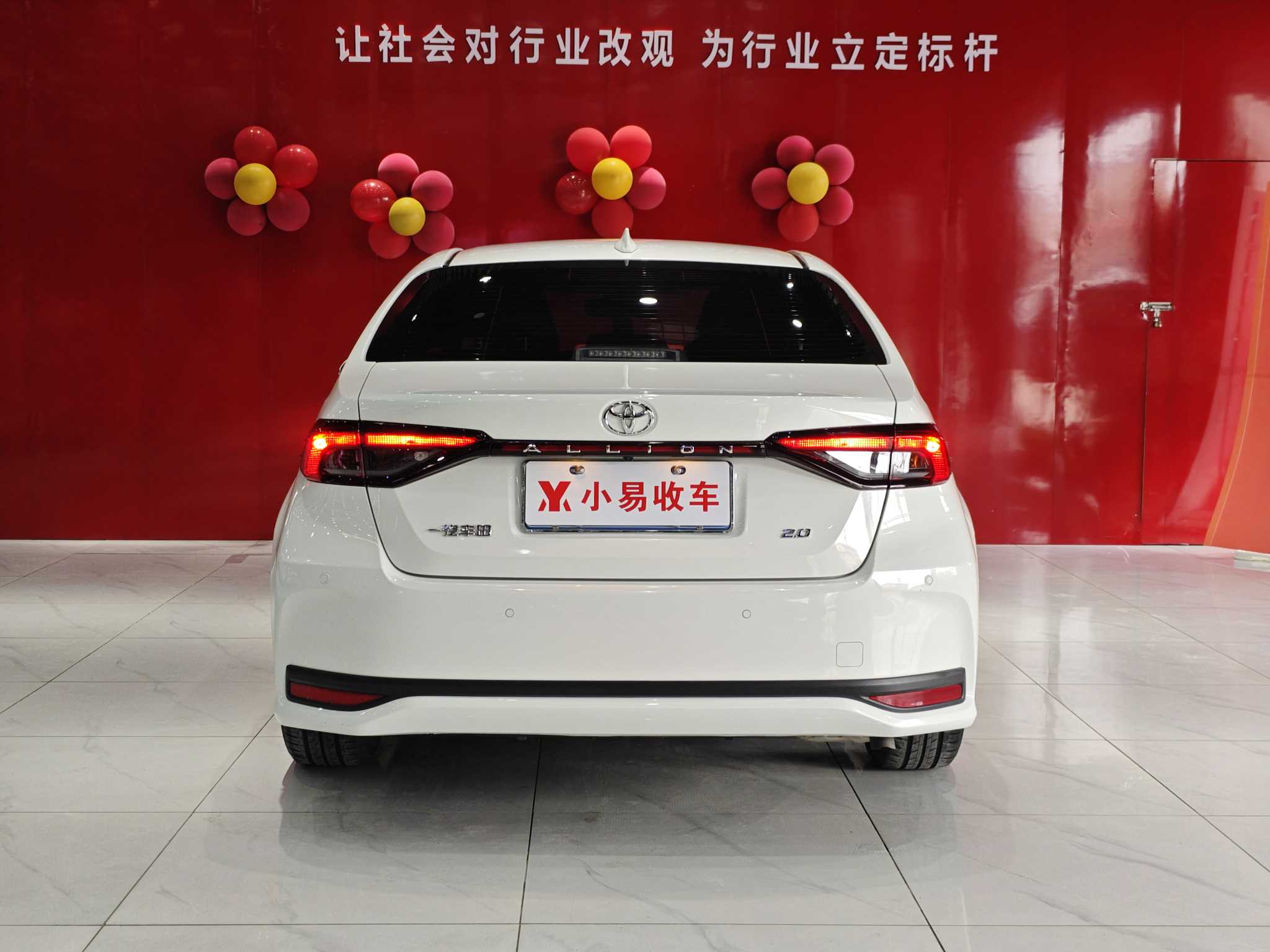 Toyota Allion 2023 #16 Toyota Allion 2023 immagine di auto #16