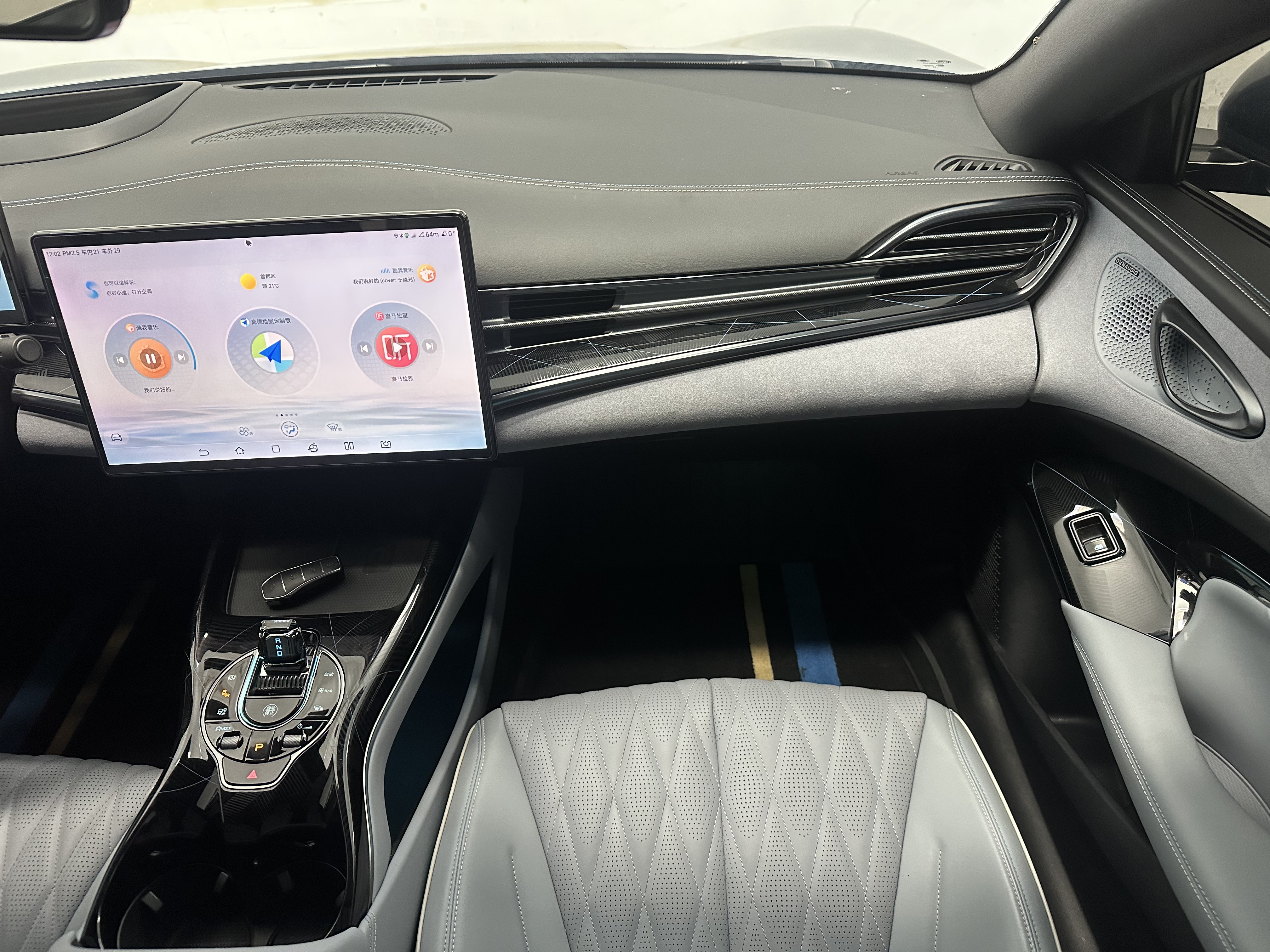 BYD Seal 2022 car image #16