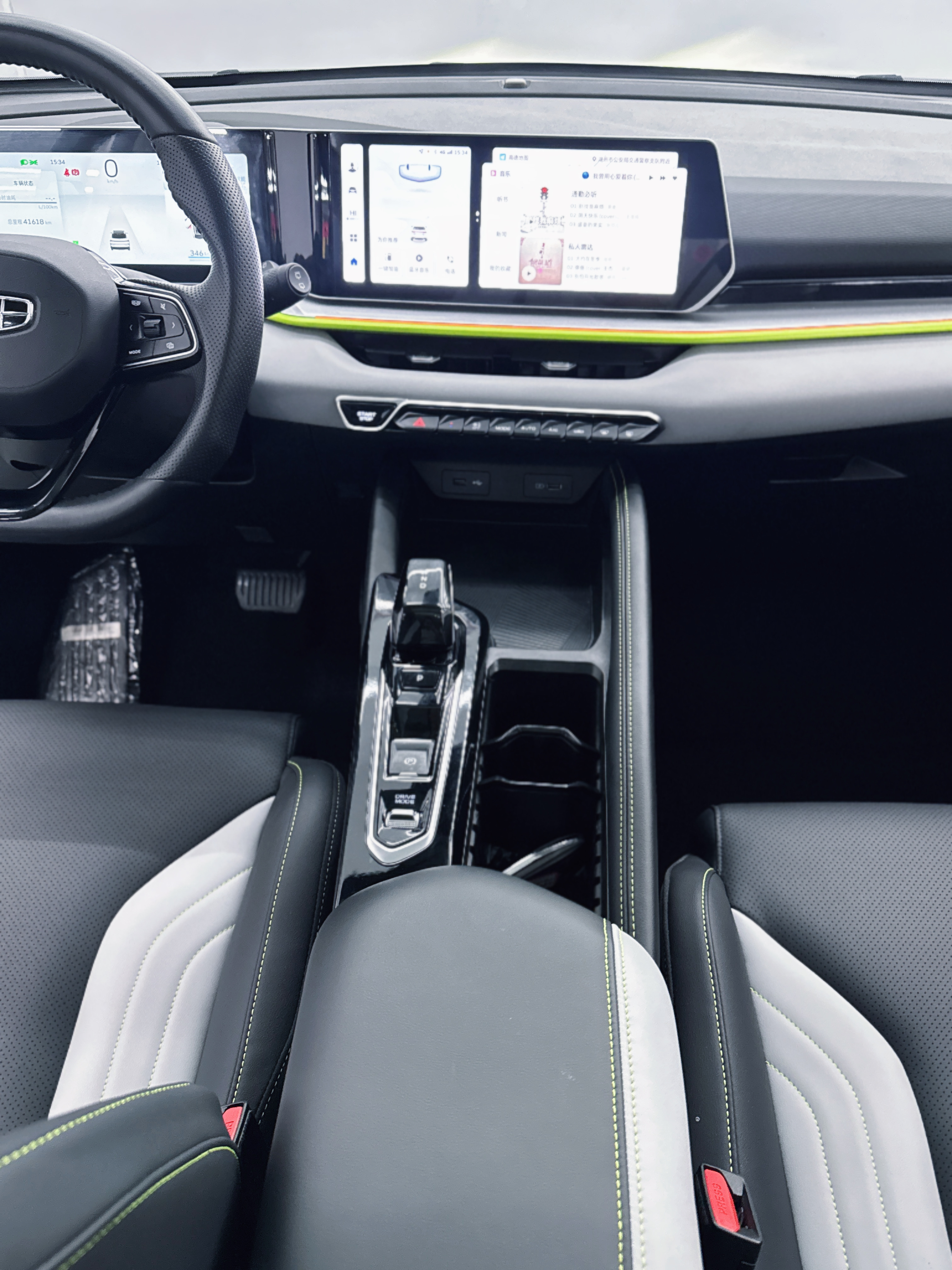 GEELY Coolray 2022 #16 GEELY Coolray 2022 car image #16