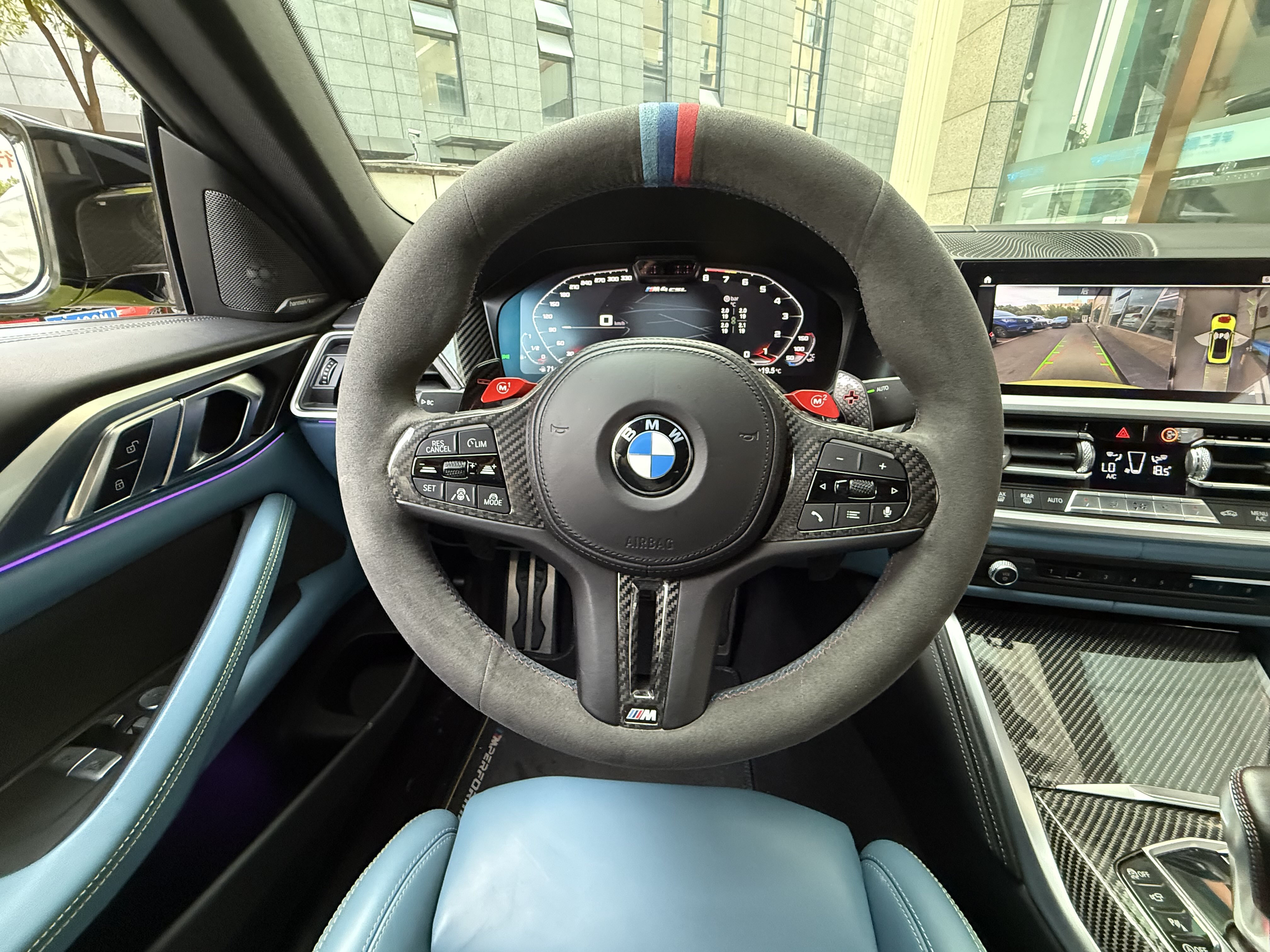 BMW M4 2022 immagine di auto #16