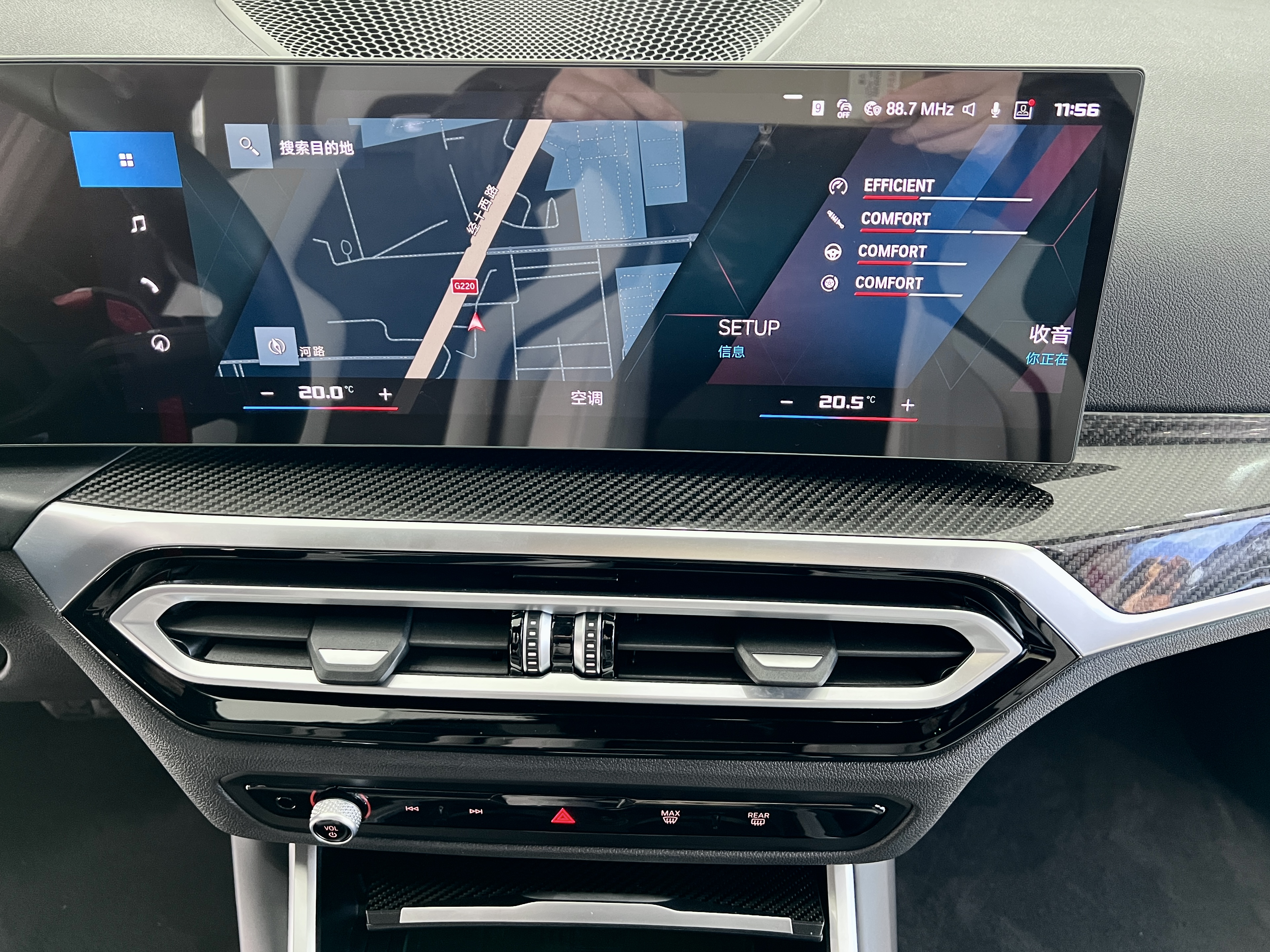 BMW M3 2024 صورة سيارة #16