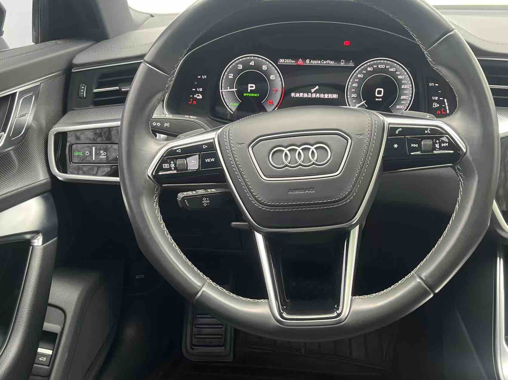 Audi A6L New Energy 2022 car image #16