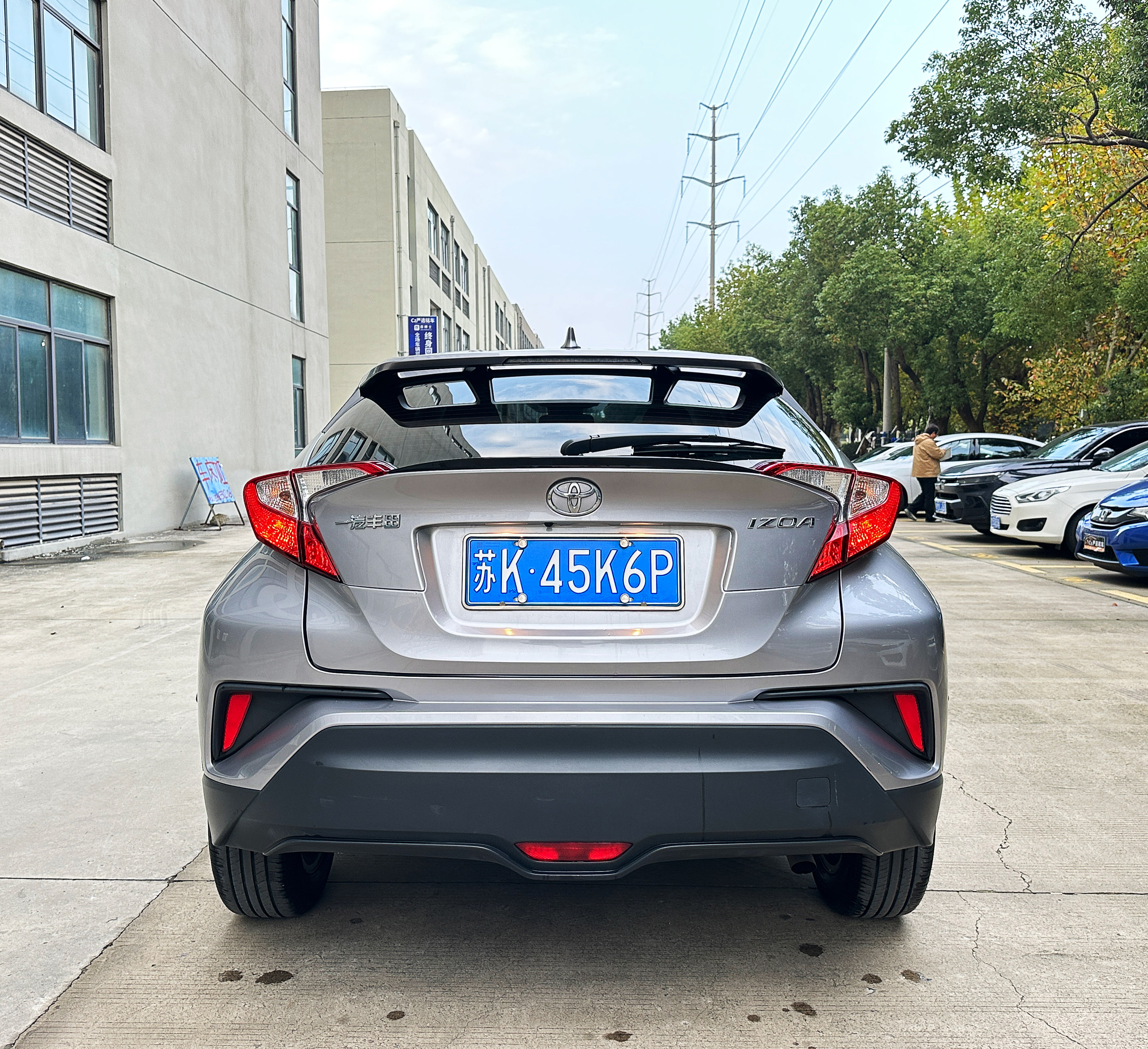 Toyota Izoa 2022 immagine di auto #16