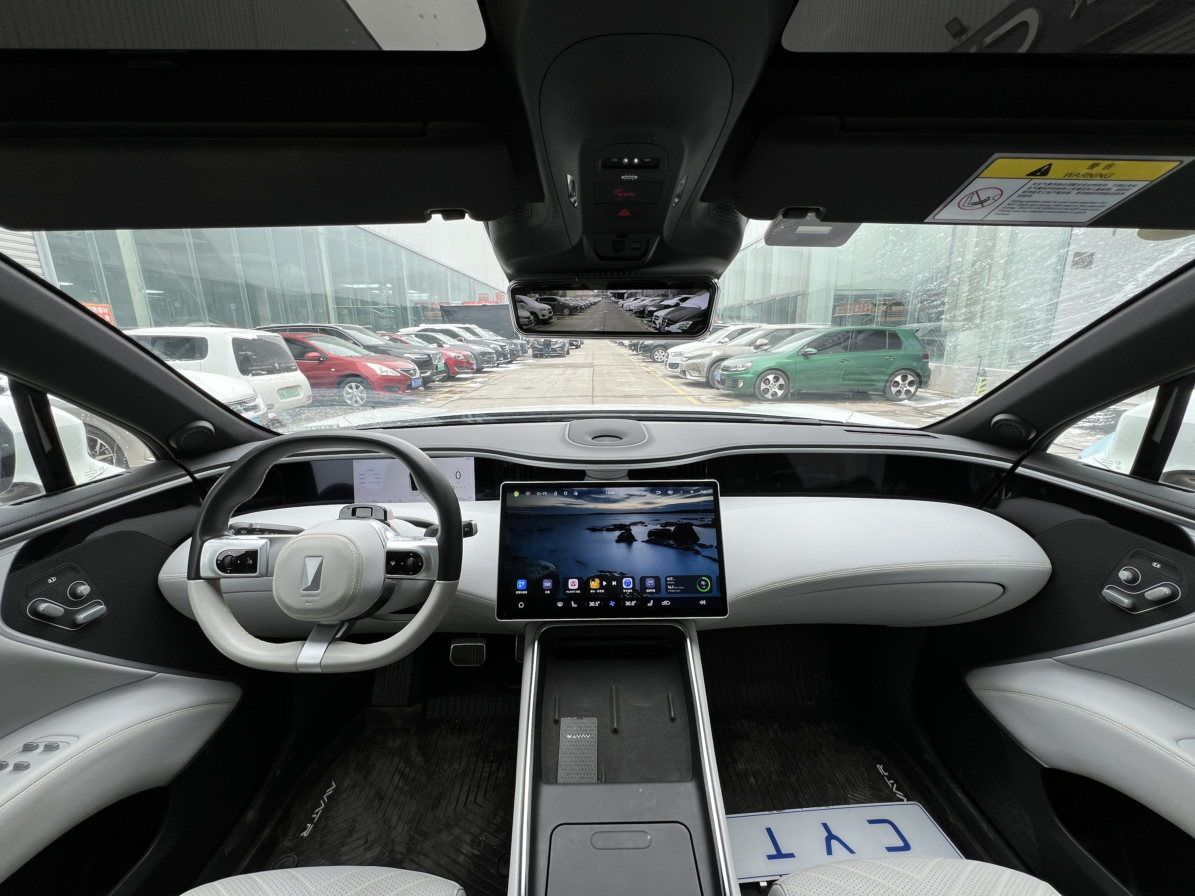 Avatr 11 2023 car image #16