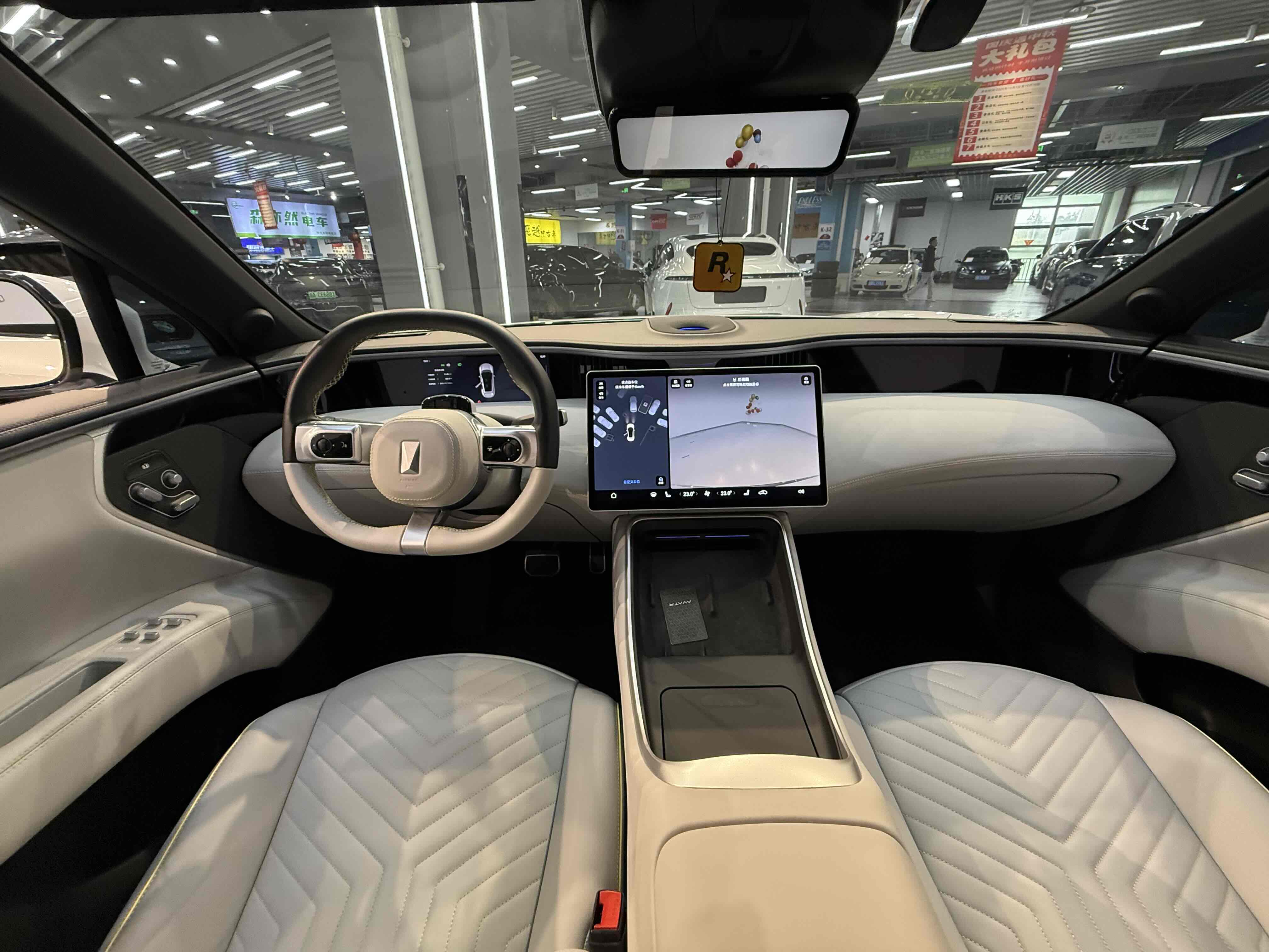 阿维塔 阿维塔11 2023 汽车图片 #16