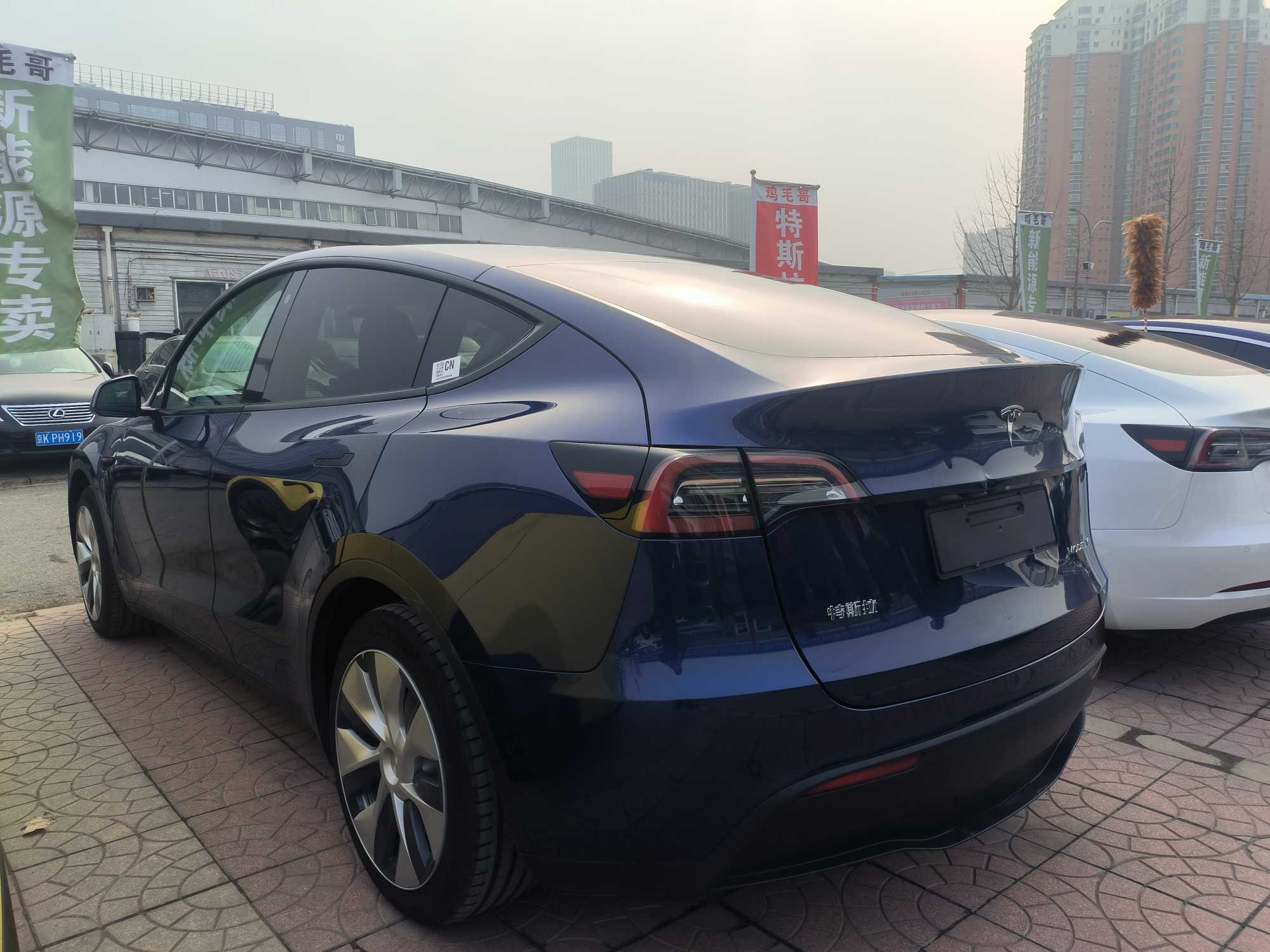 特斯拉 Model Y 2023 汽车图片 #16