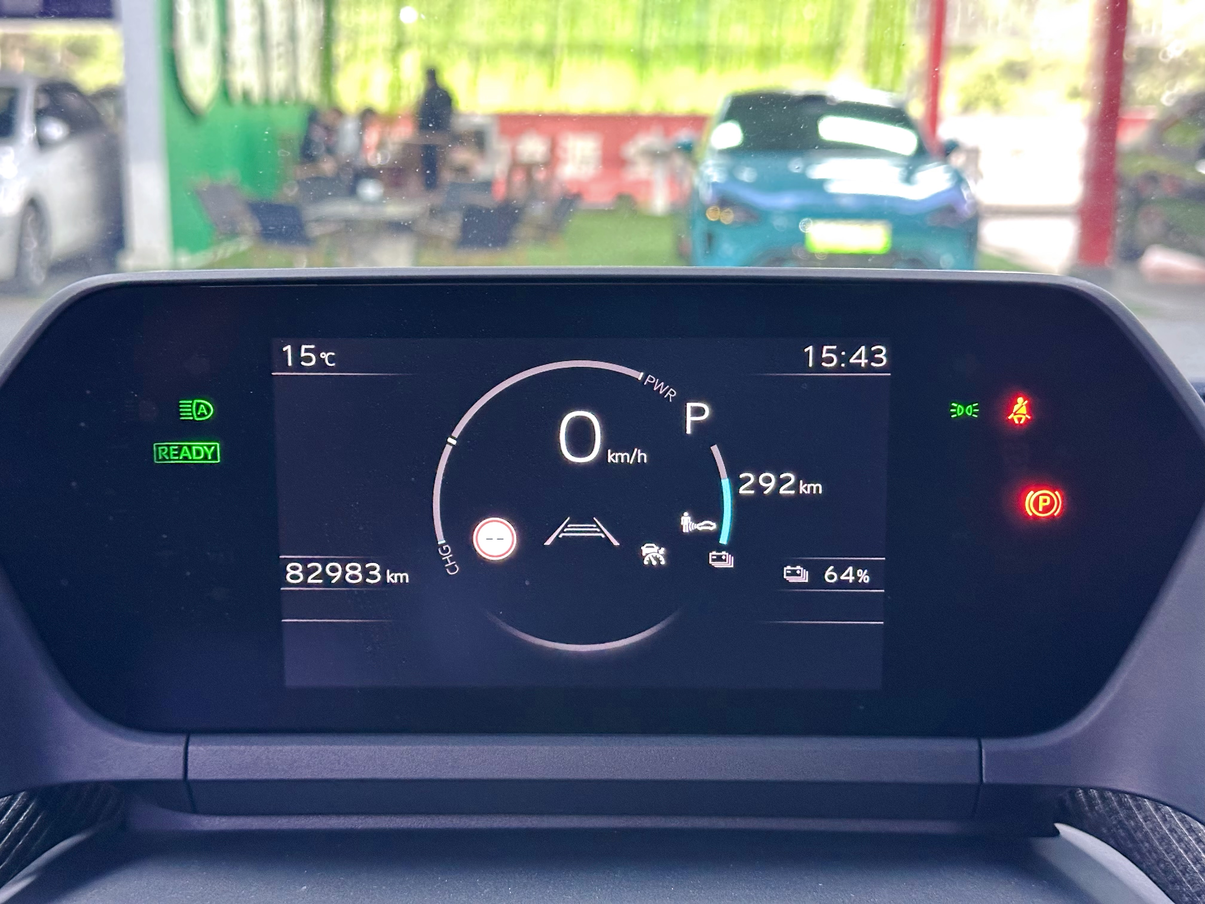 Toyota bZ4X 2023 immagine di auto #16