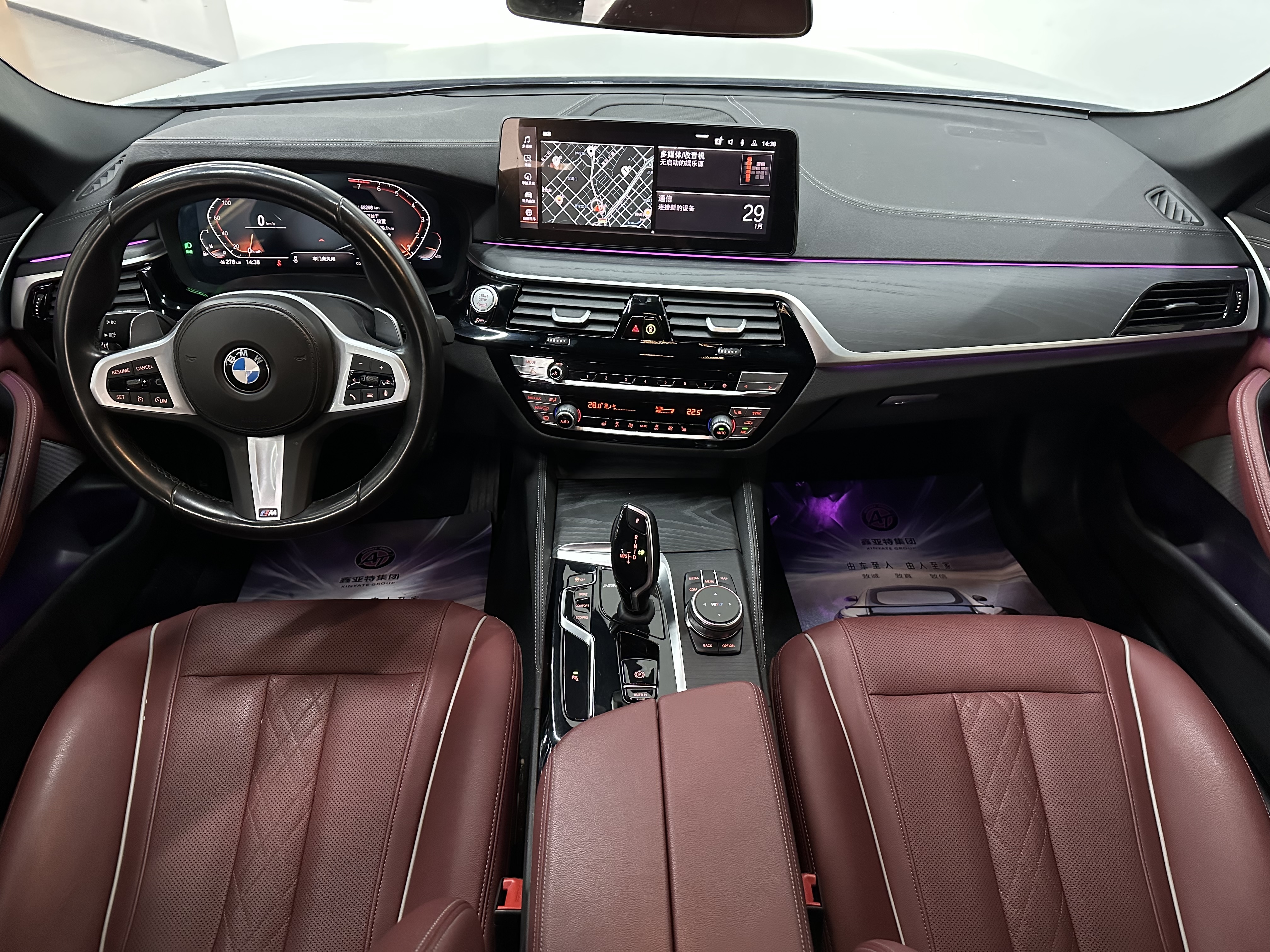 BMW 2022 #16 BMW 2022 car image #16