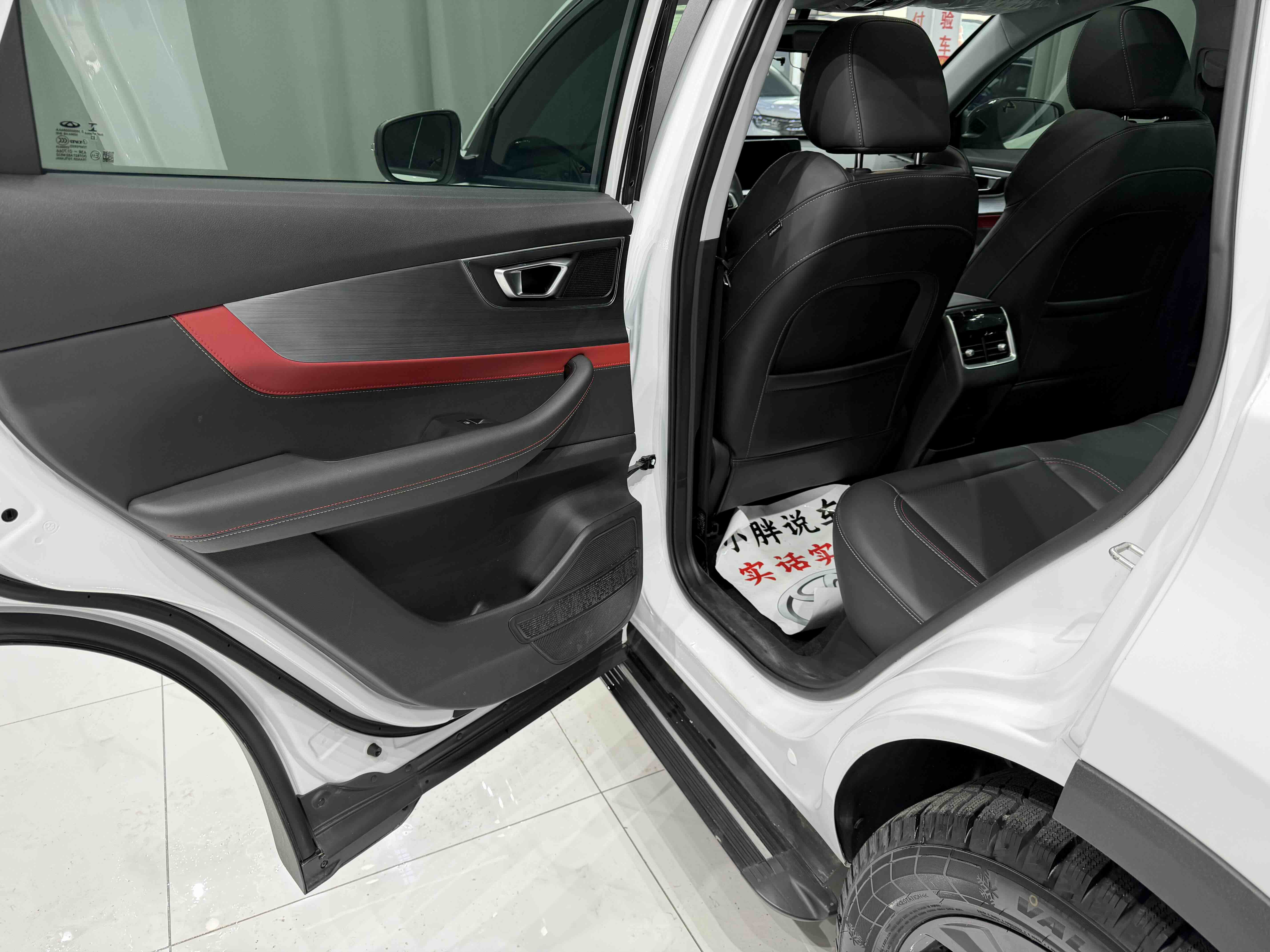 Tiggo 7 2022 car image #16