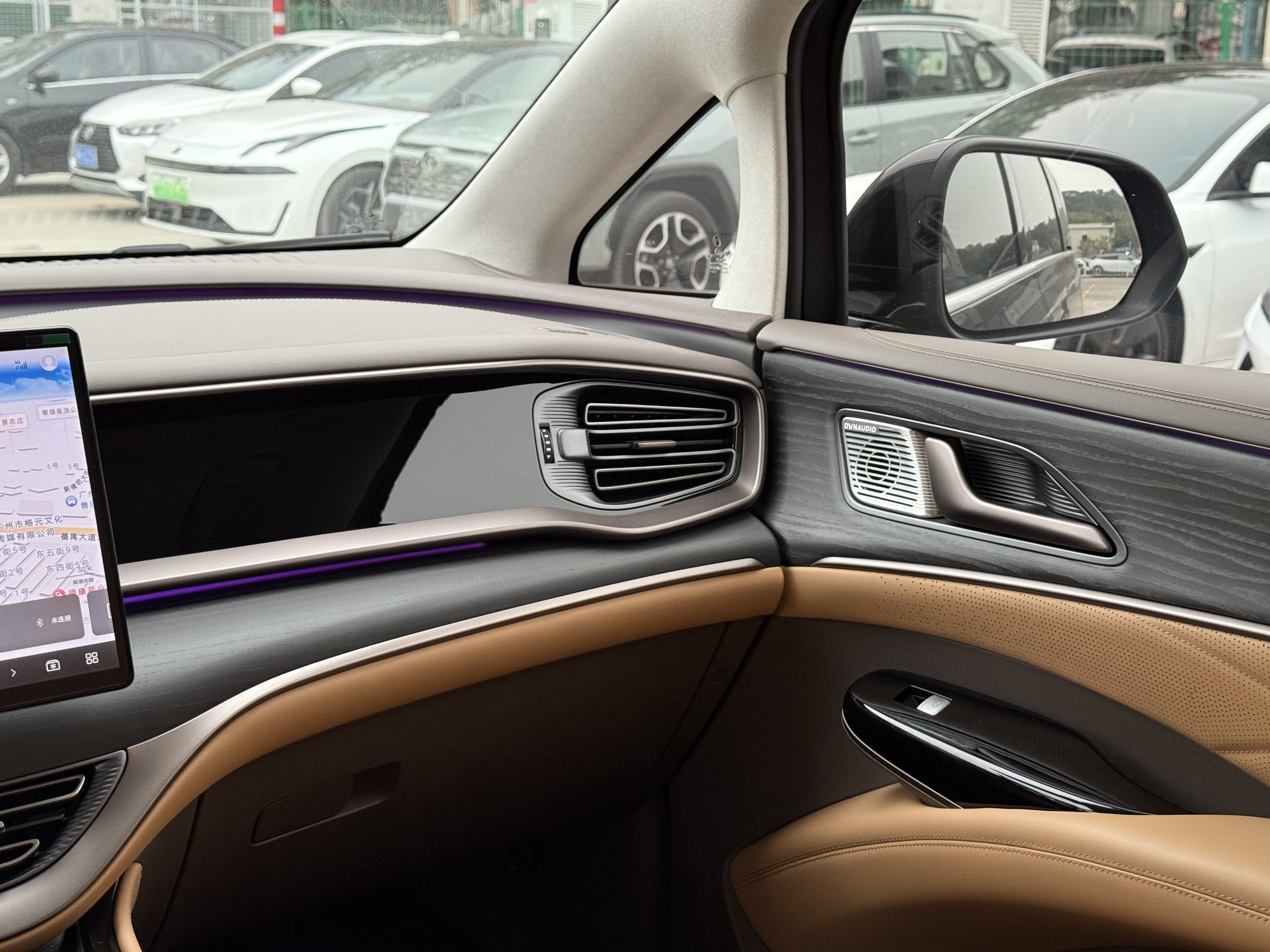 腾势 腾势D9 2023 汽车图片 #16