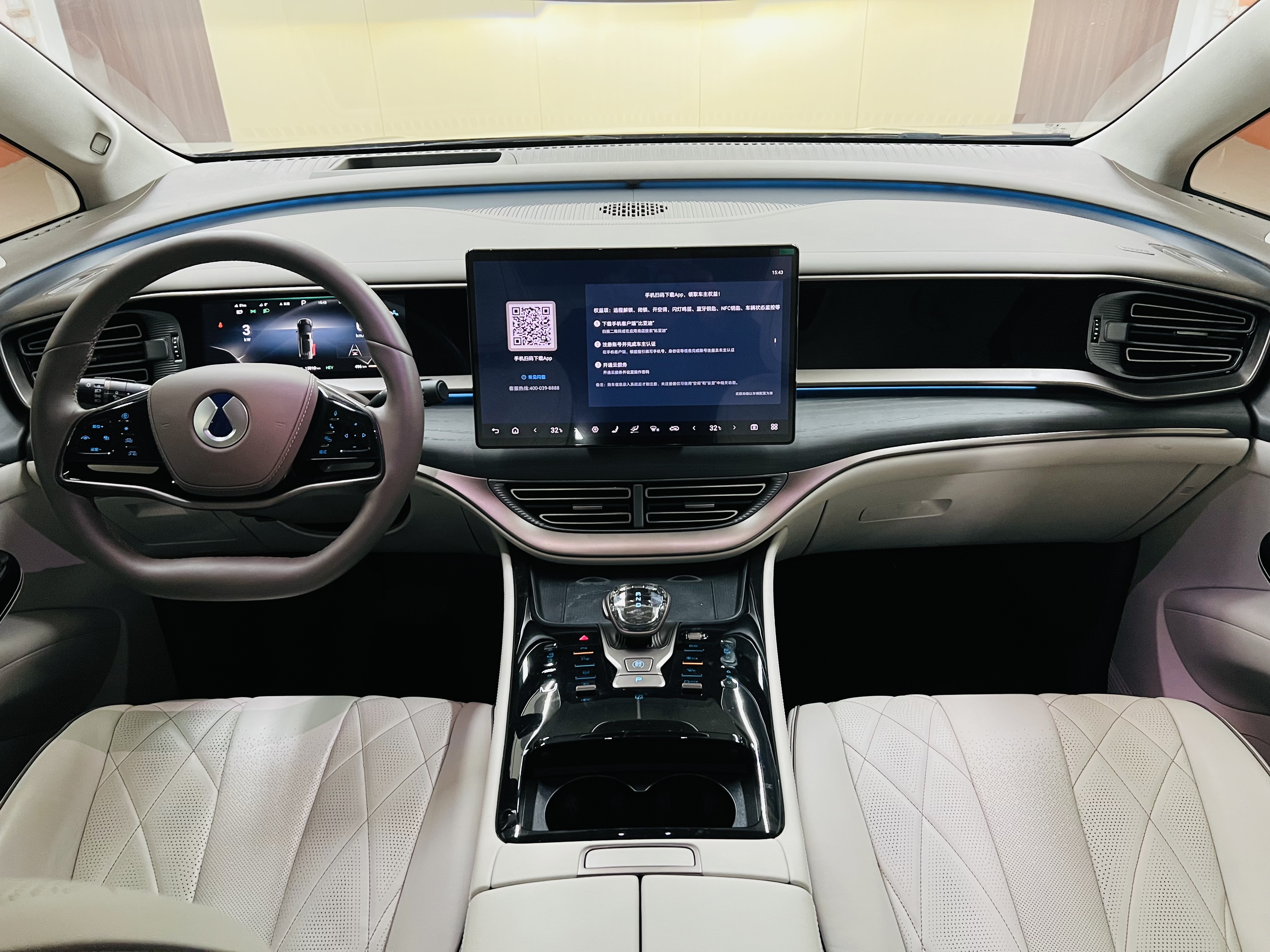 Denza D9 2023 #16 Denza D9 2023 изображение автомобиля #16