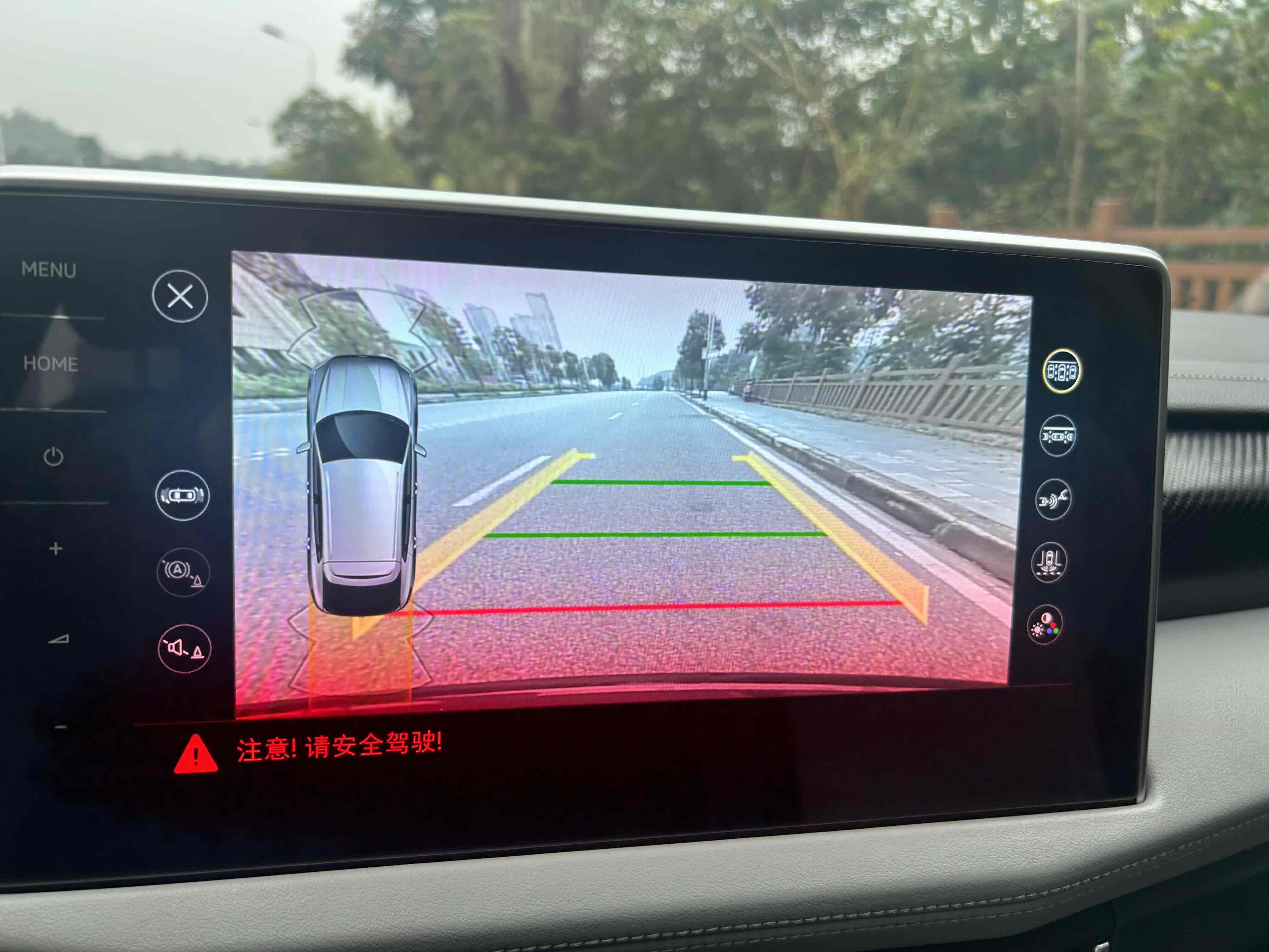 Volkswagen Tayron X 2023 #16 Volkswagen Tayron X 2023 car image #16