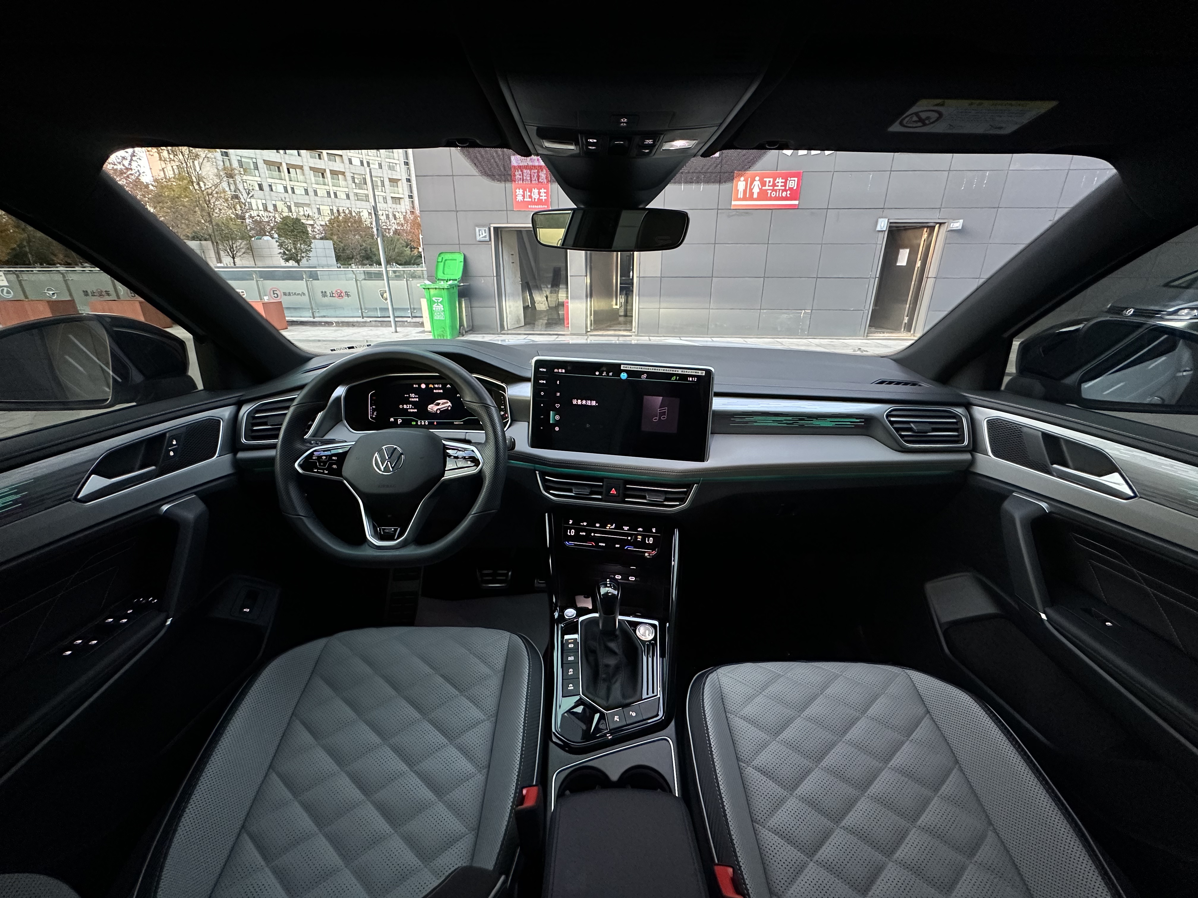 Volkswagen Tayron X 2023 #16 Volkswagen Tayron X 2023 car image #16