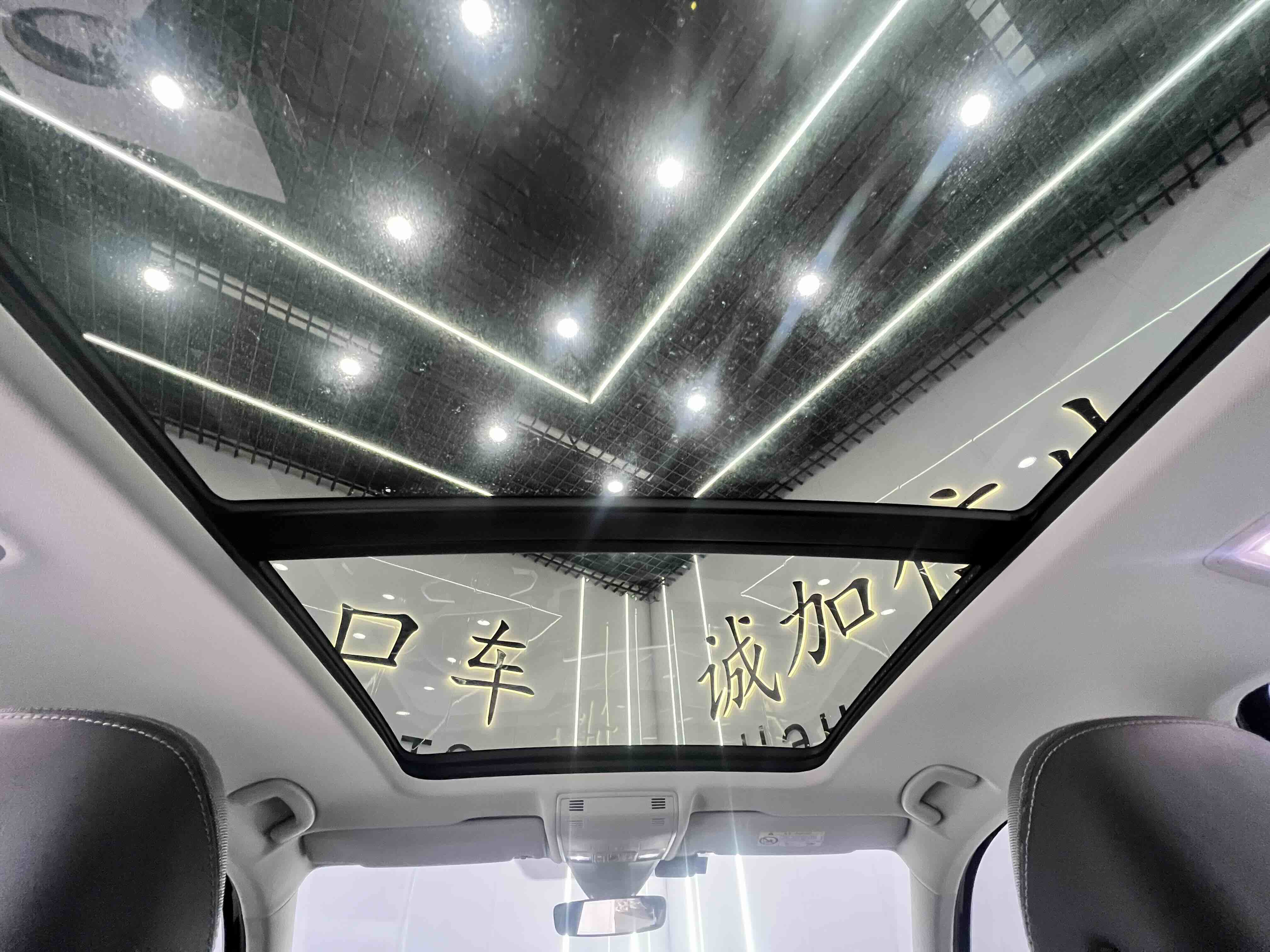 Volkswagen Tayron 2023 immagine di auto #16