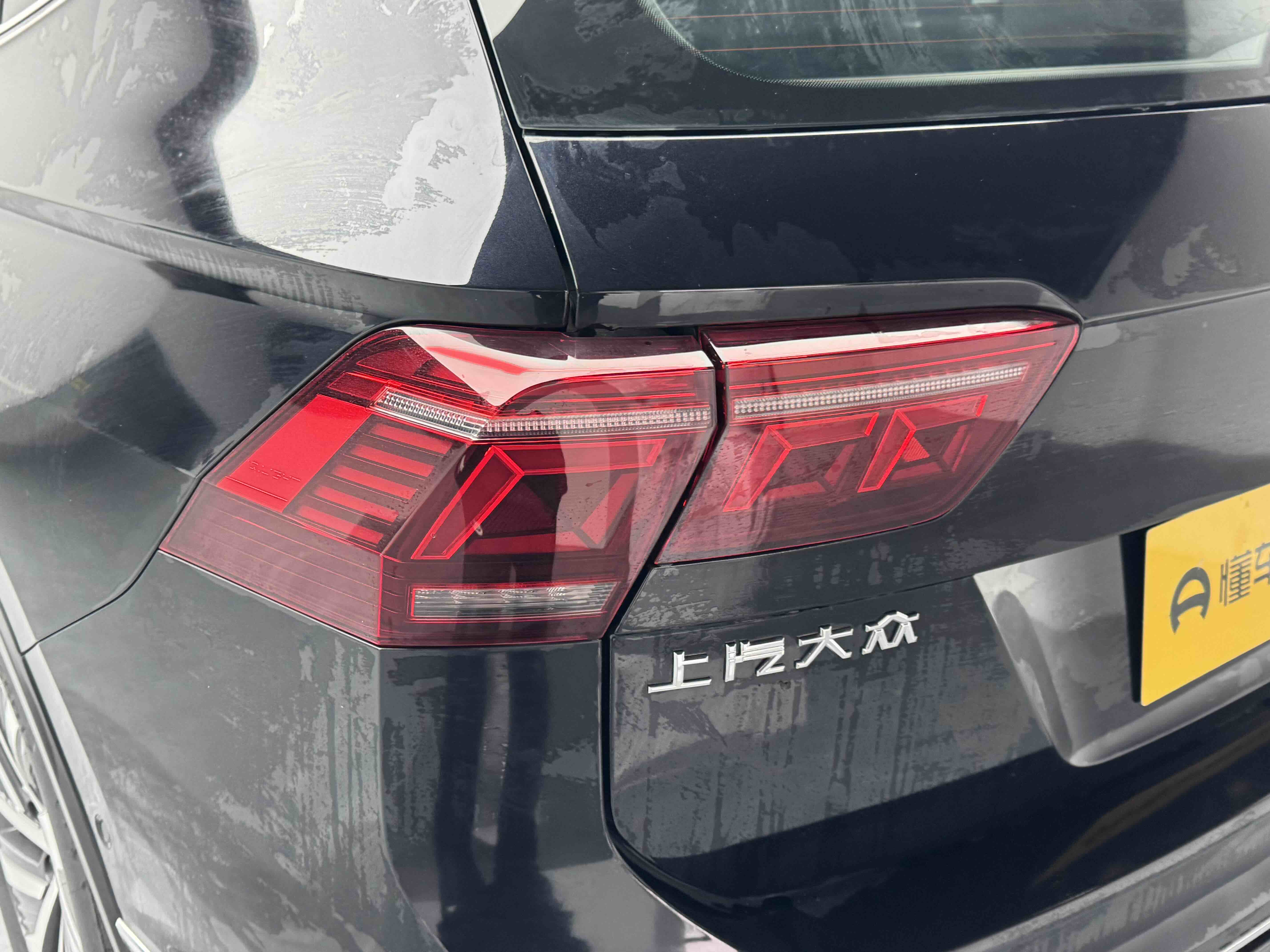 Volkswagen Tiguan L New Energy 2025 car image #16