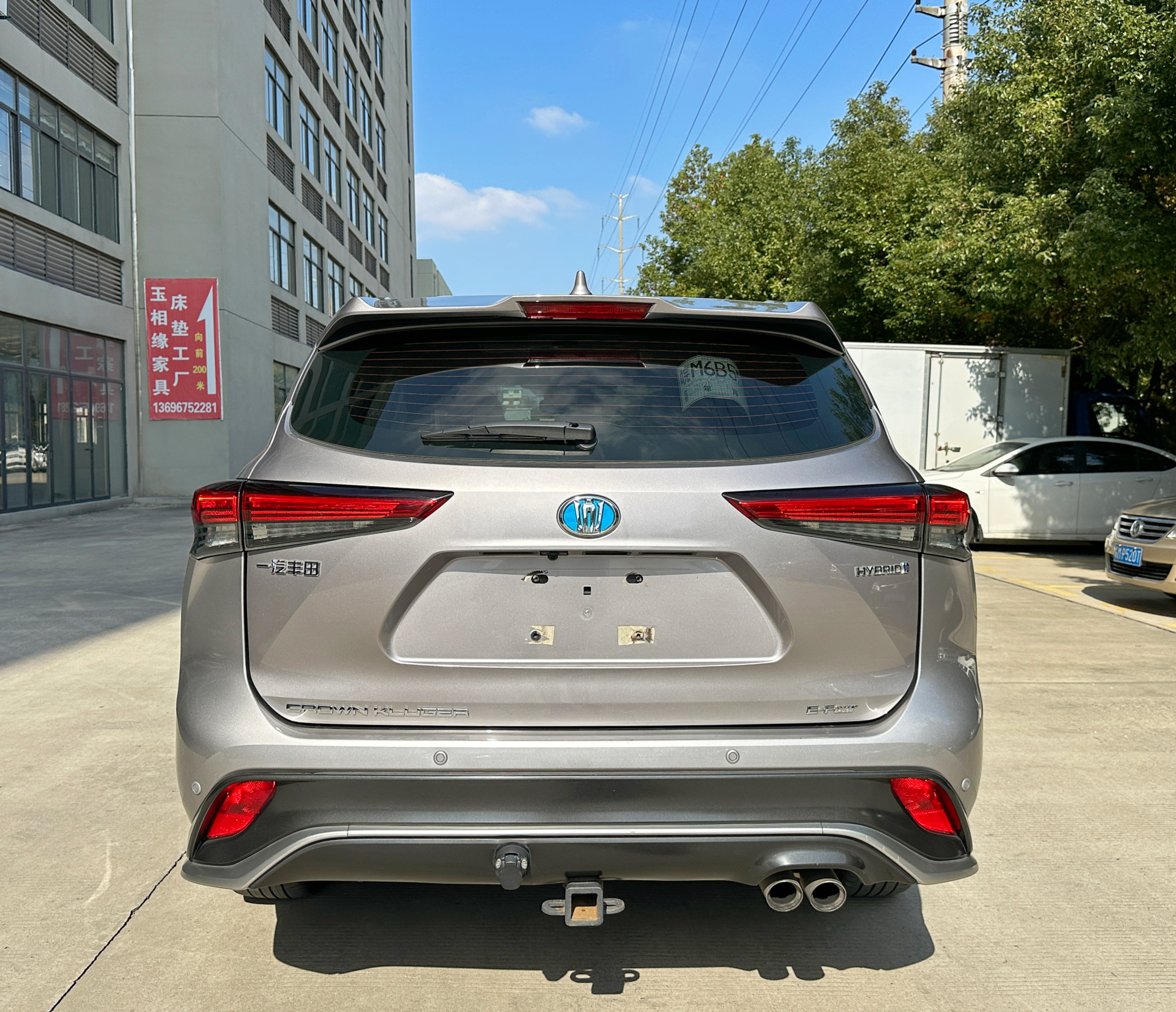 Toyota Crown Kluger 2022 car image #16