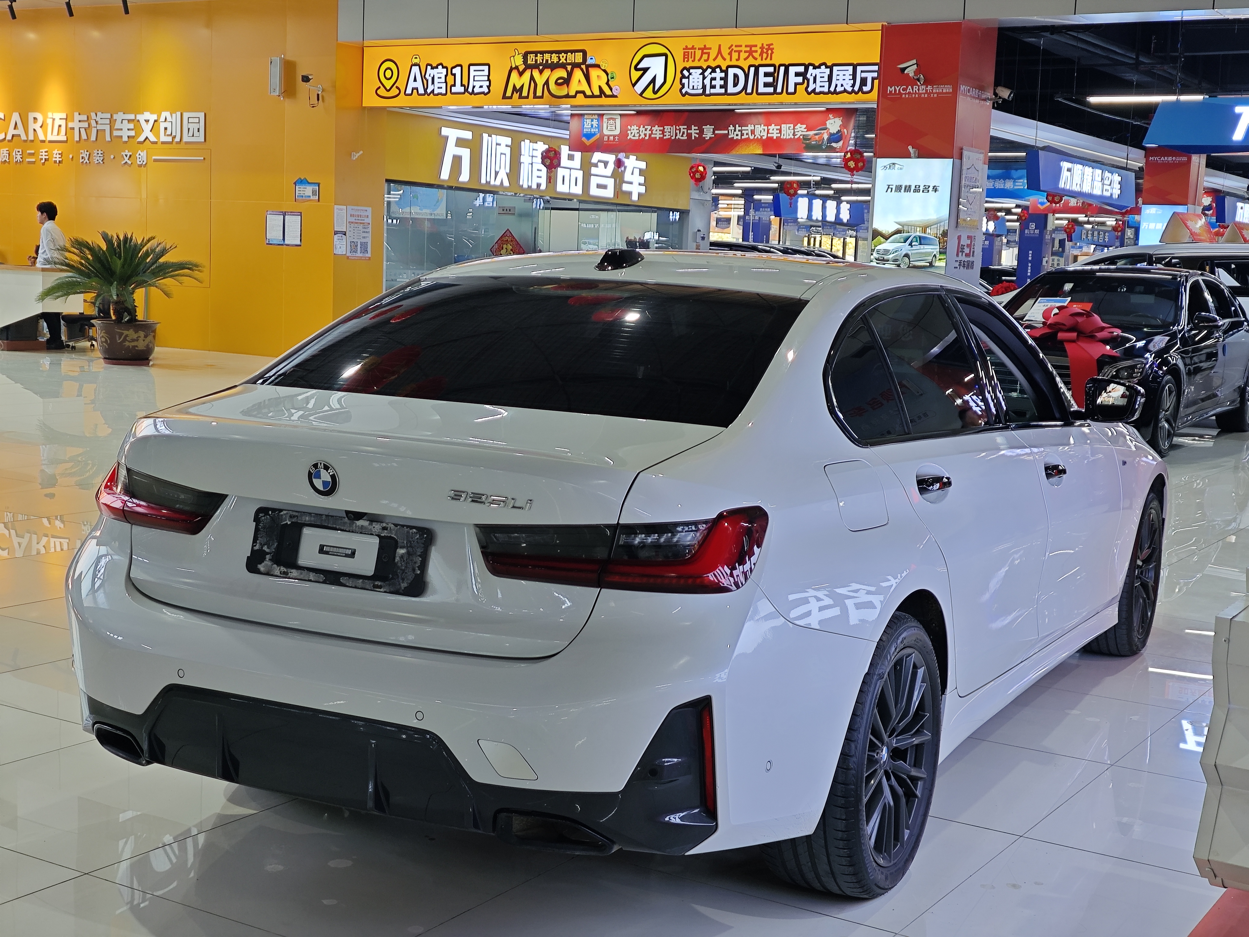 BMW 3 Series 2023 car image #16