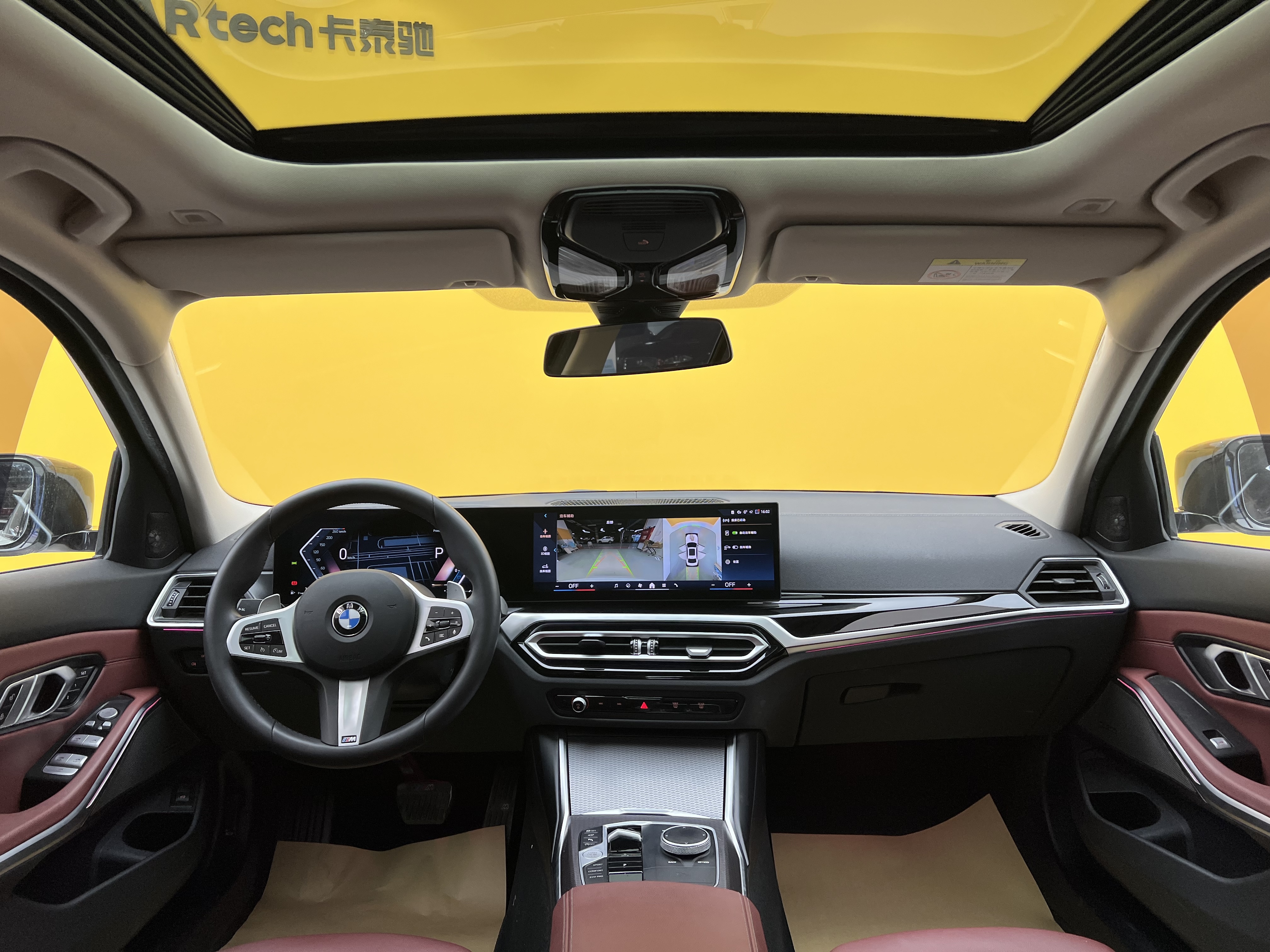 BMW 3 Series 2024 #16 BMW 3 Series 2024 car image #16