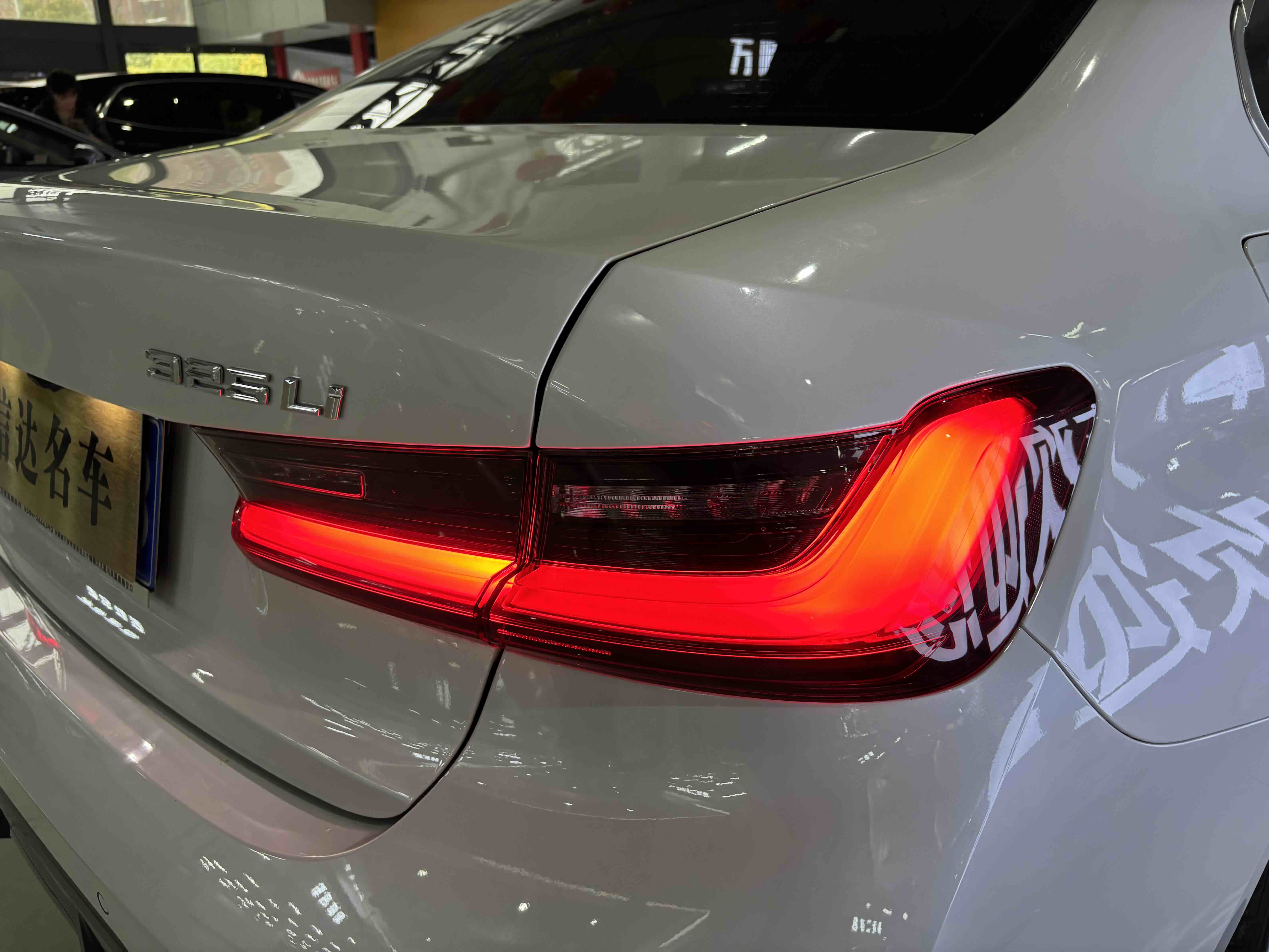 BMW 3 Series 2023 car image #16