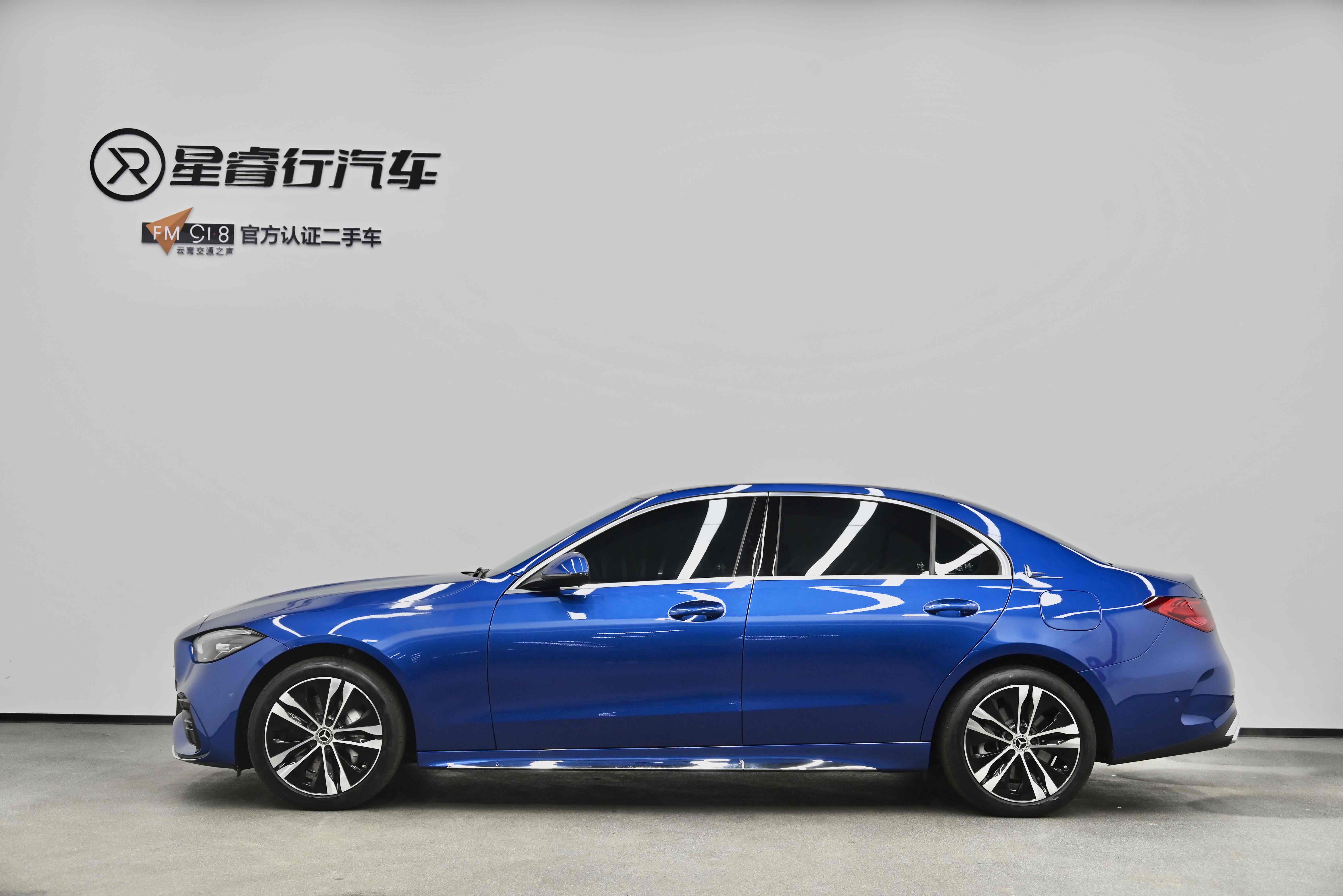 Mercedes-Benz C Class New Energy 2022 #16 Mercedes-Benz C Class New Energy 2022 immagine di auto #16