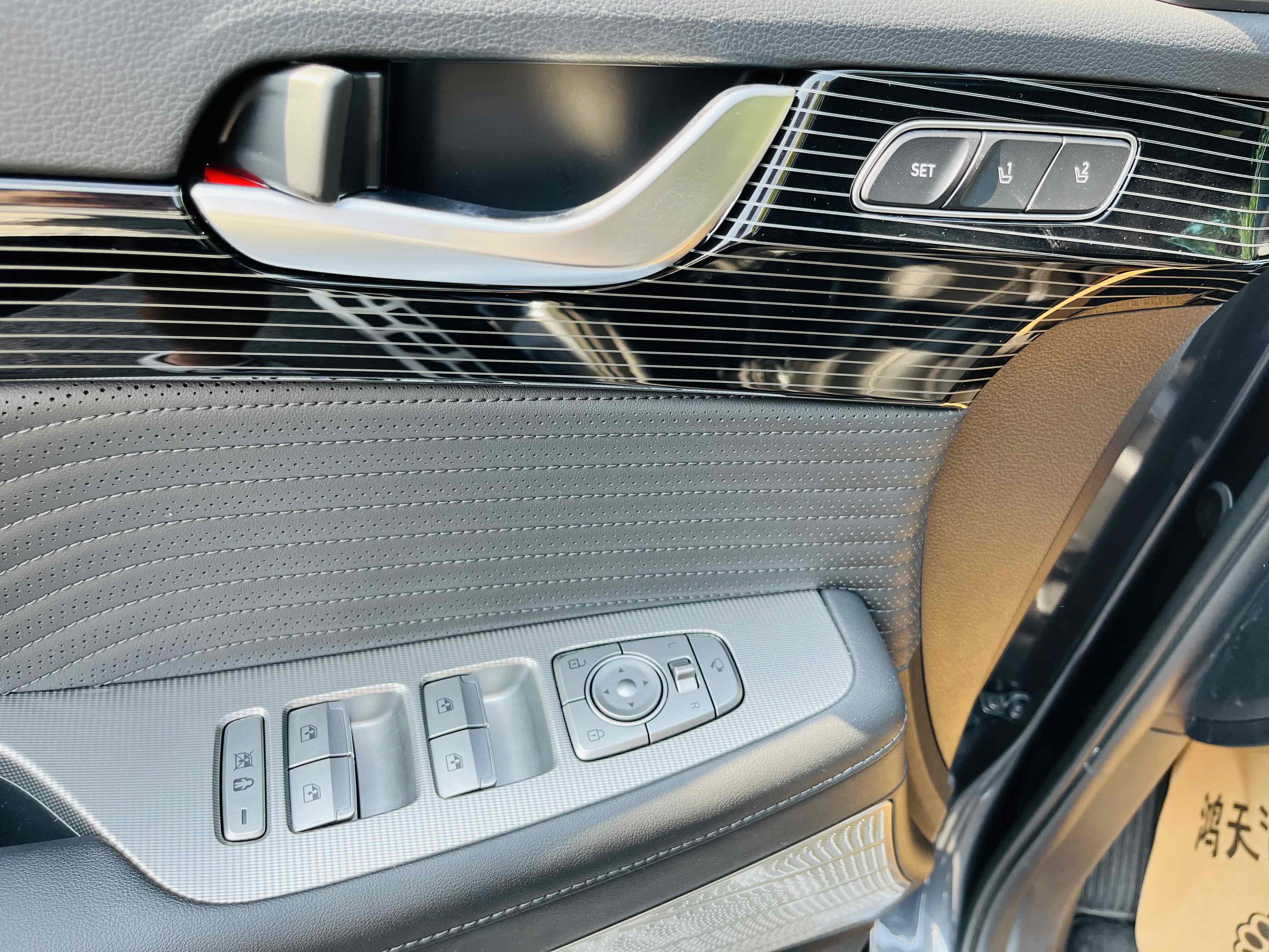 Hyundai Palisade 2022 car image #16