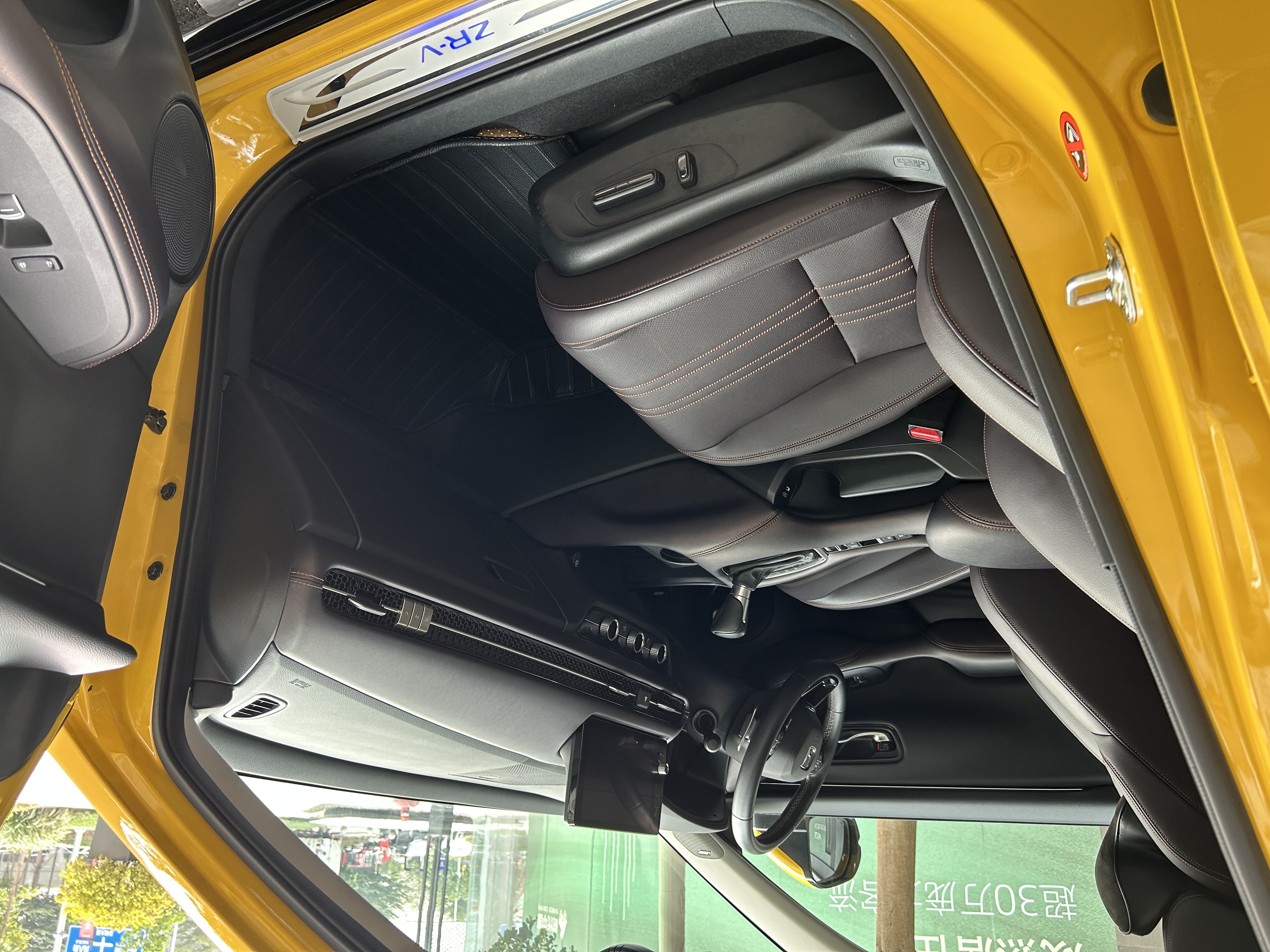 Honda ZR-V 2022 car image #16