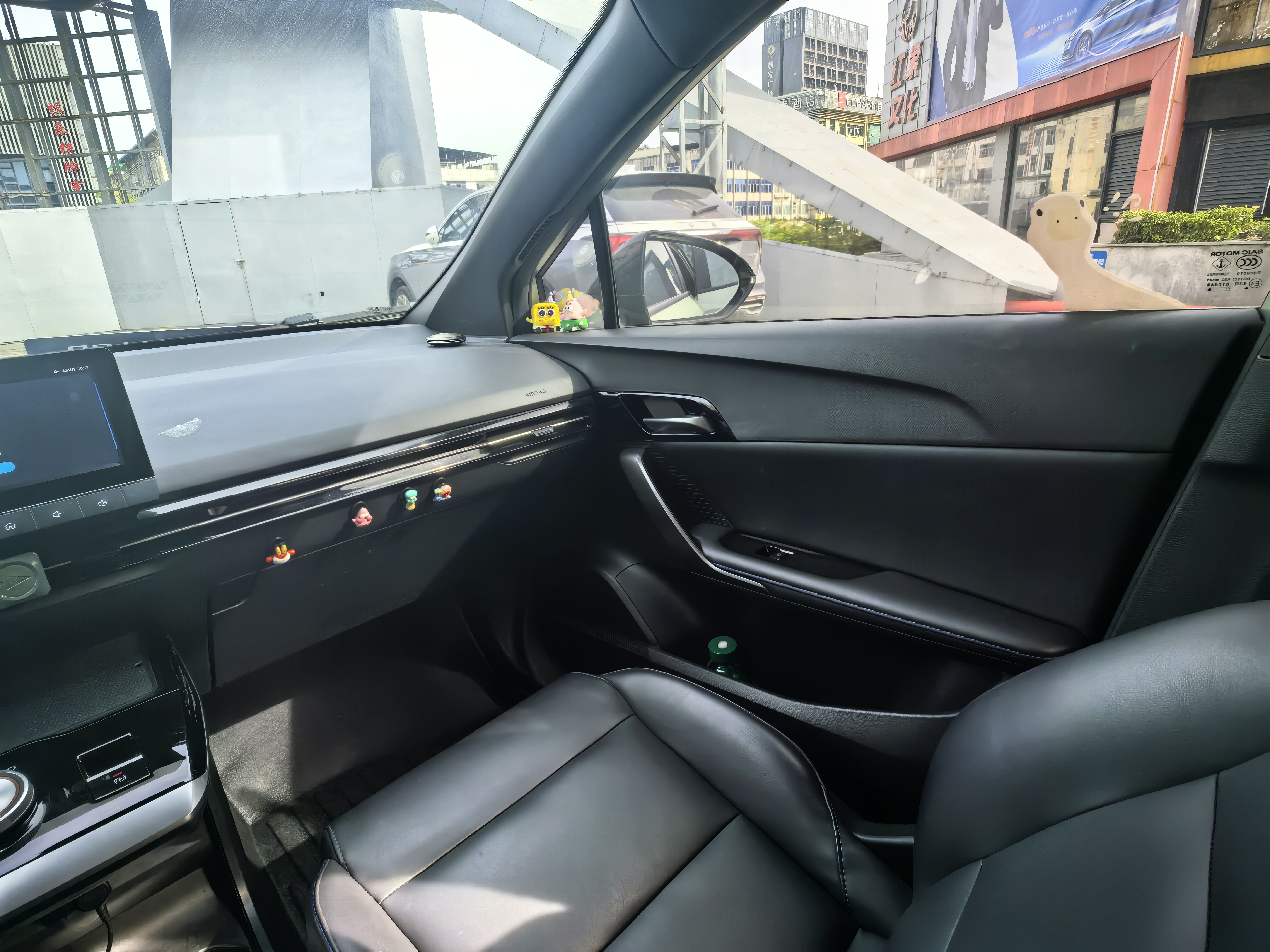 MG 4 EV 2022 #16 MG 4 EV 2022 car image #16