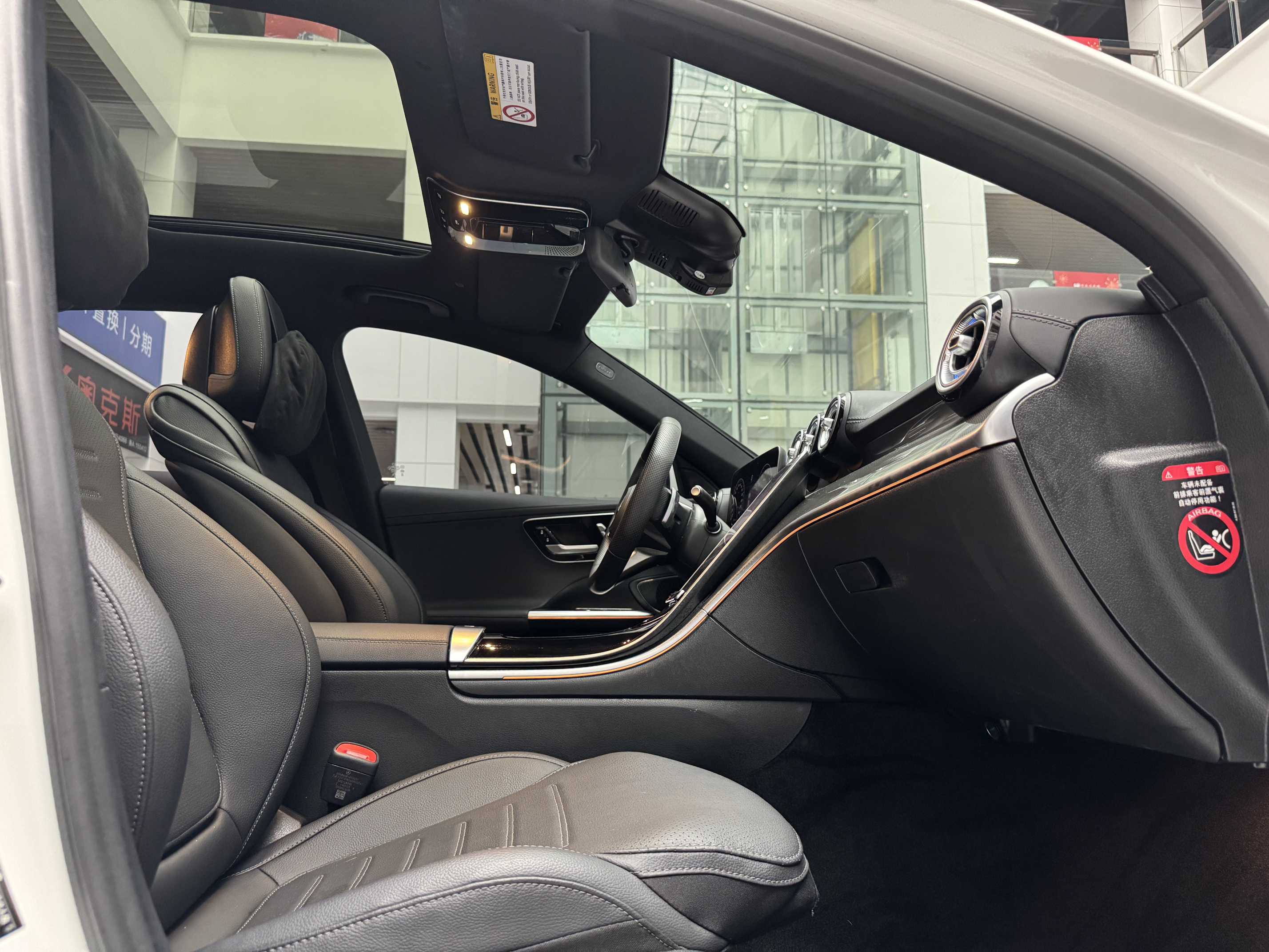 Mercedes-Benz C Class 2024 صورة سيارة #16