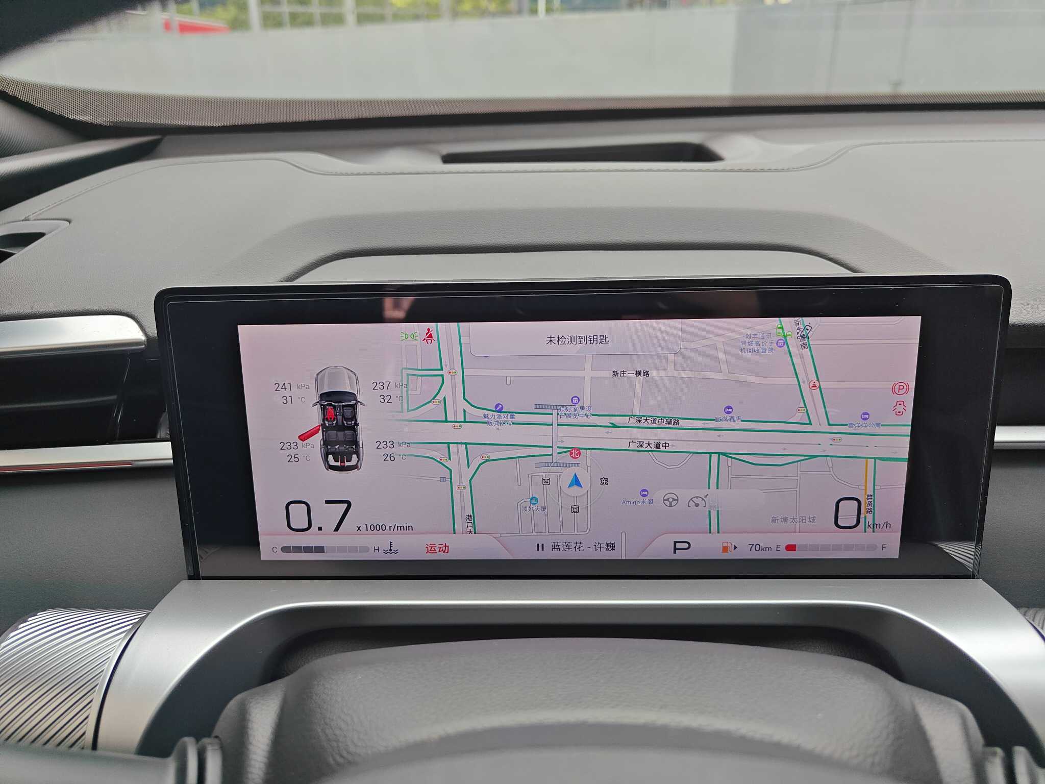 GAC Trumpchi Emkoo 2023 #16 GAC Trumpchi Emkoo 2023 immagine di auto #16