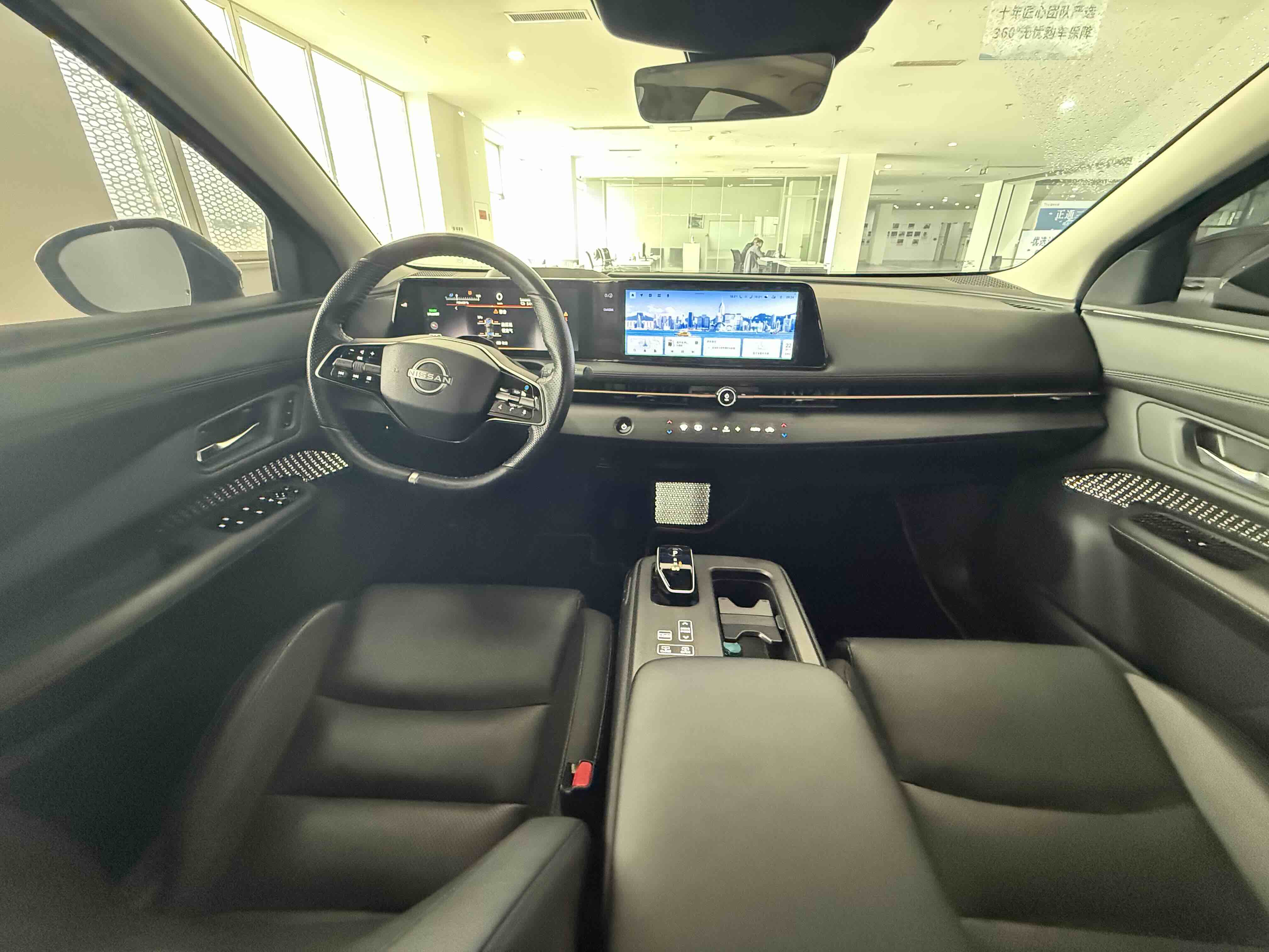 日产 ARIYA艾睿雅 2022 汽车图片 #16