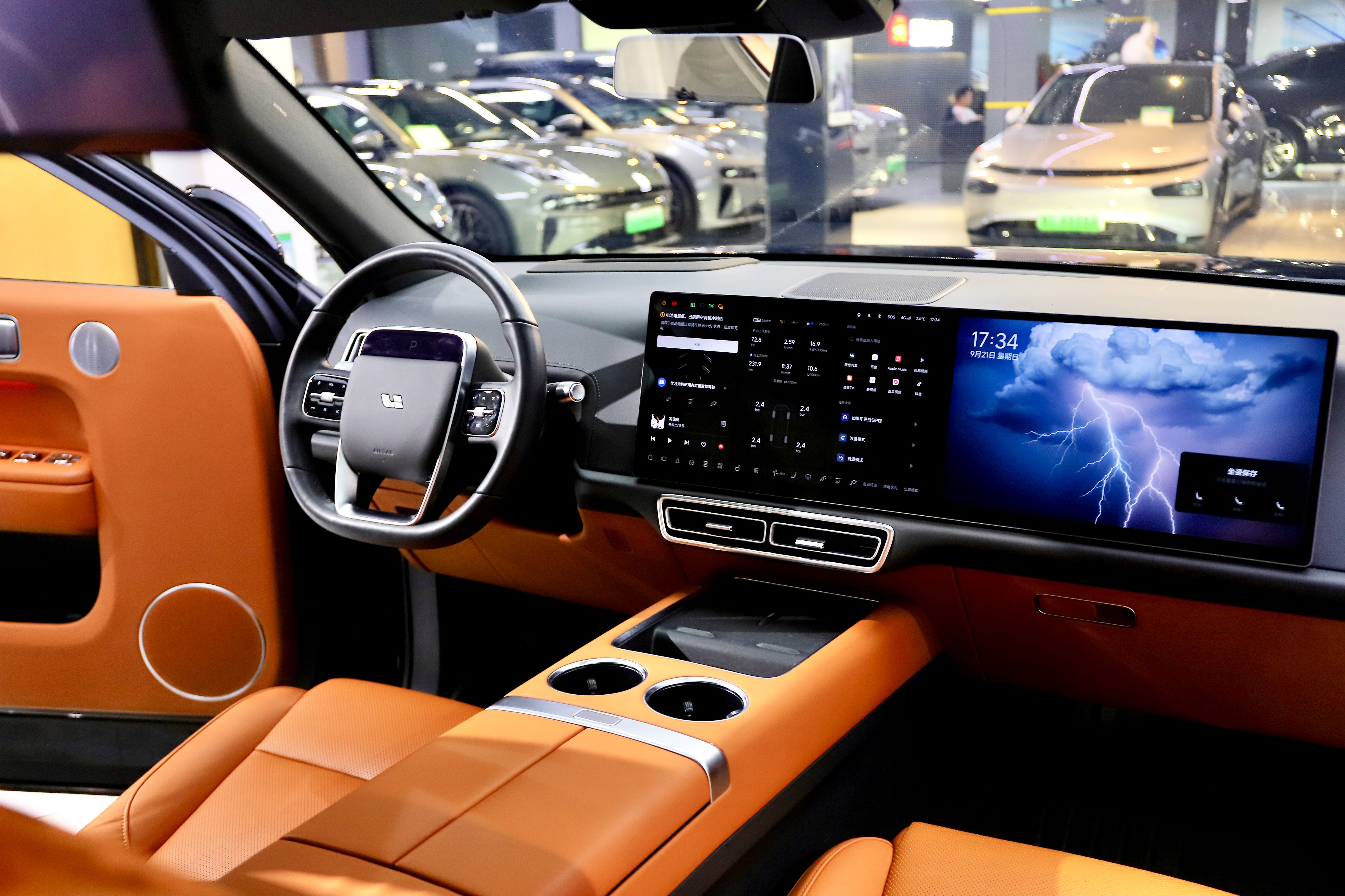 理想汽车 理想L7 2023 汽车图片 #16