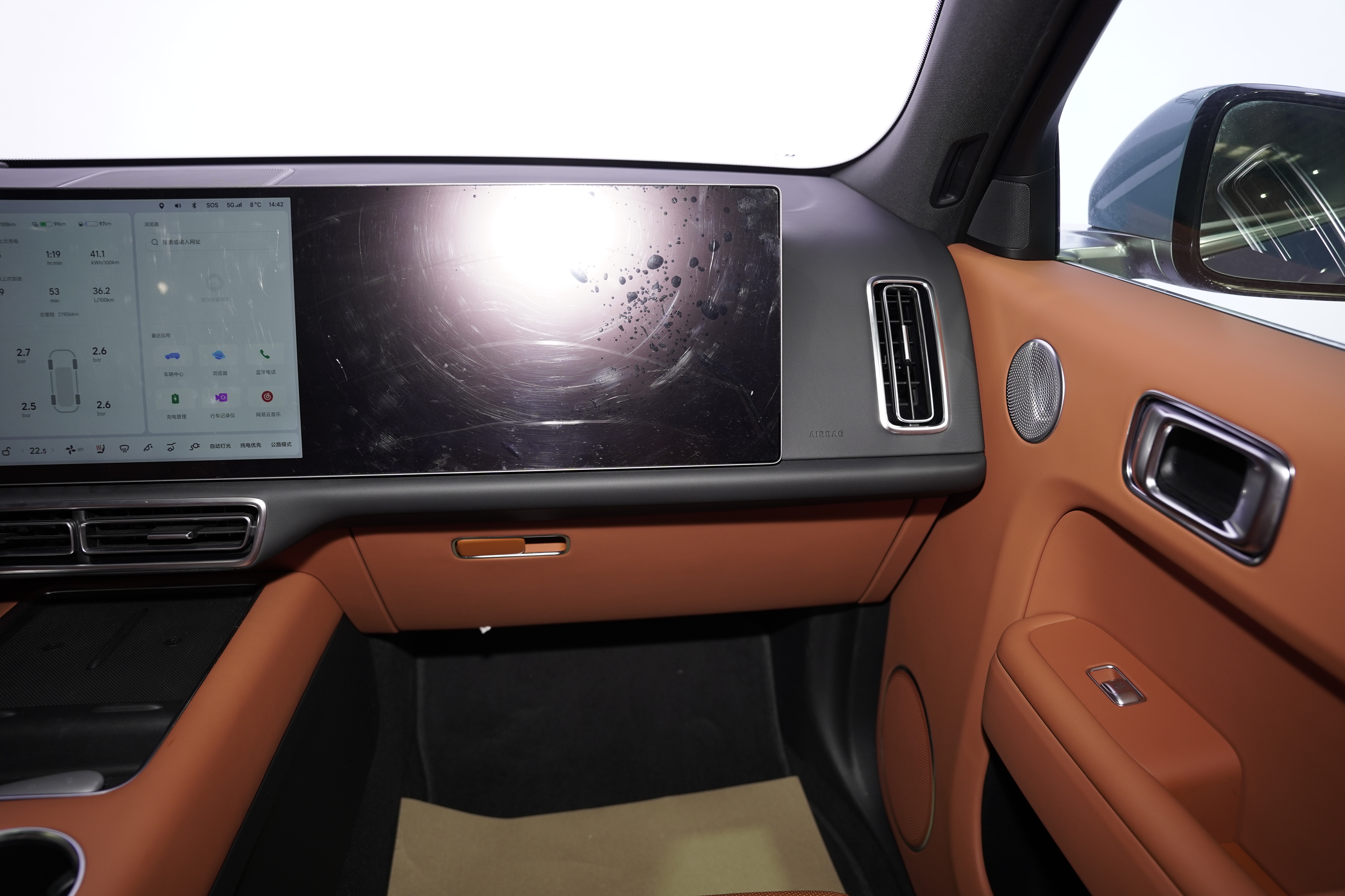 Li L7 2023 car image #16