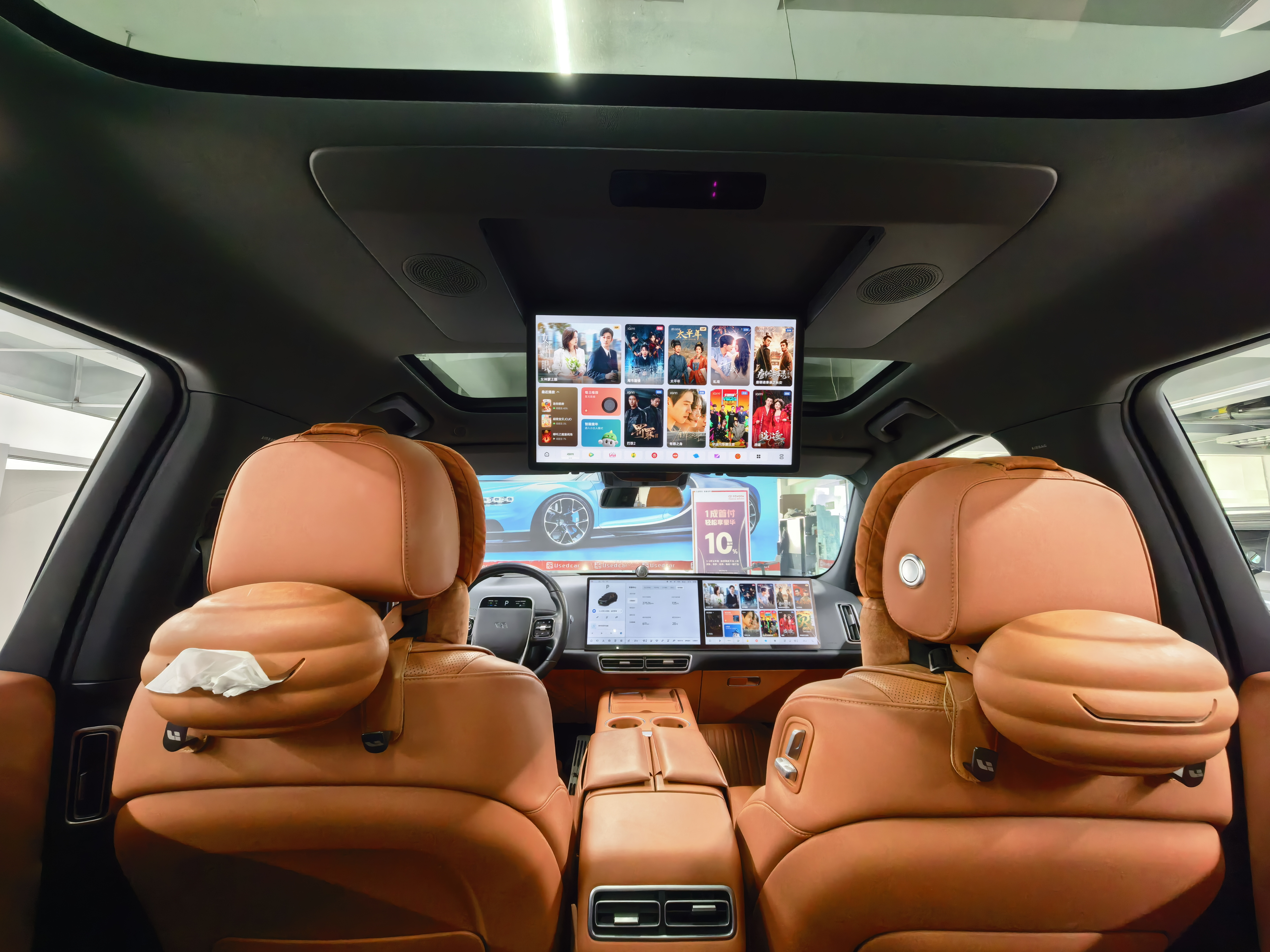 Li L7 2023 car image #16