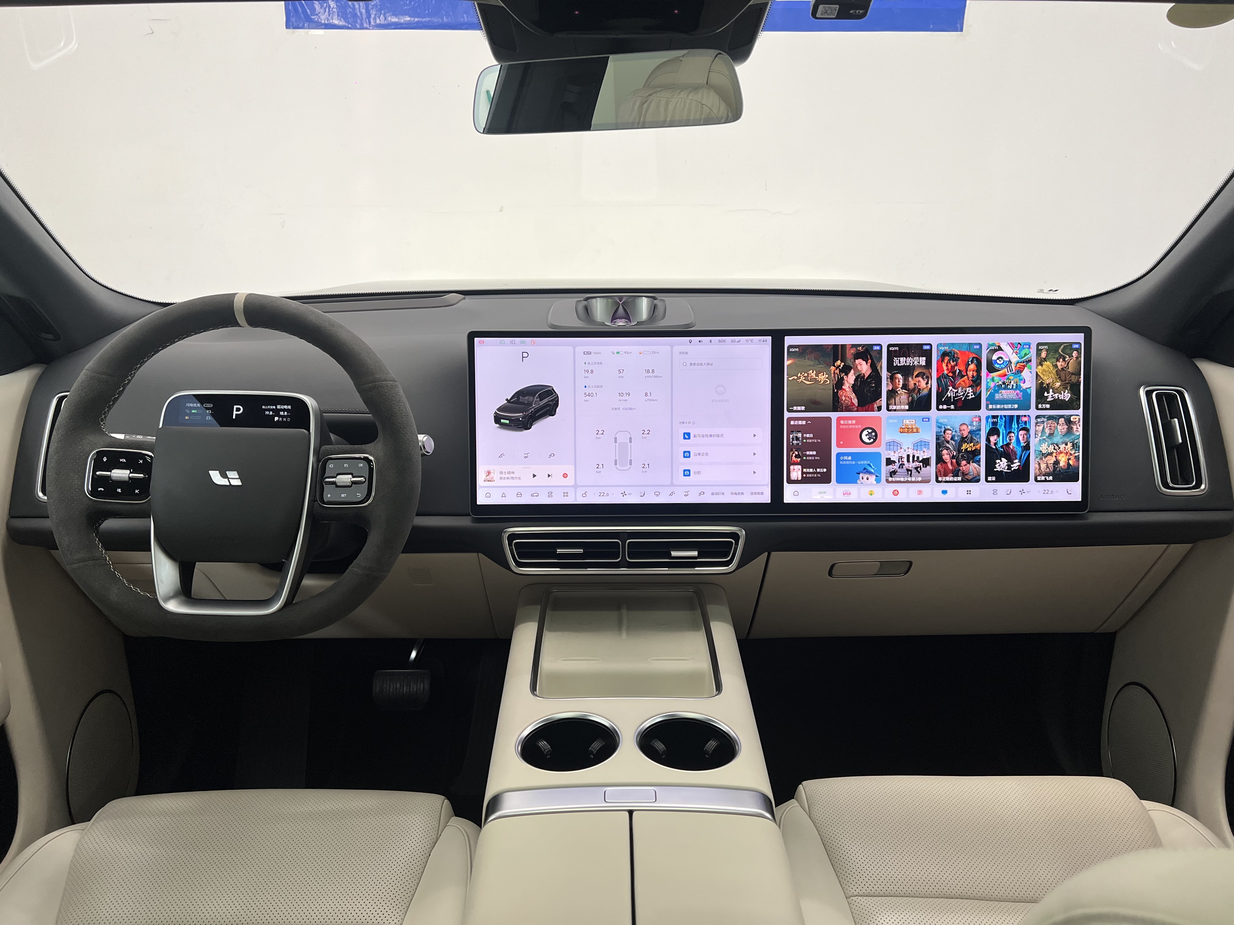 Li L8 2023 изображение автомобиля #16