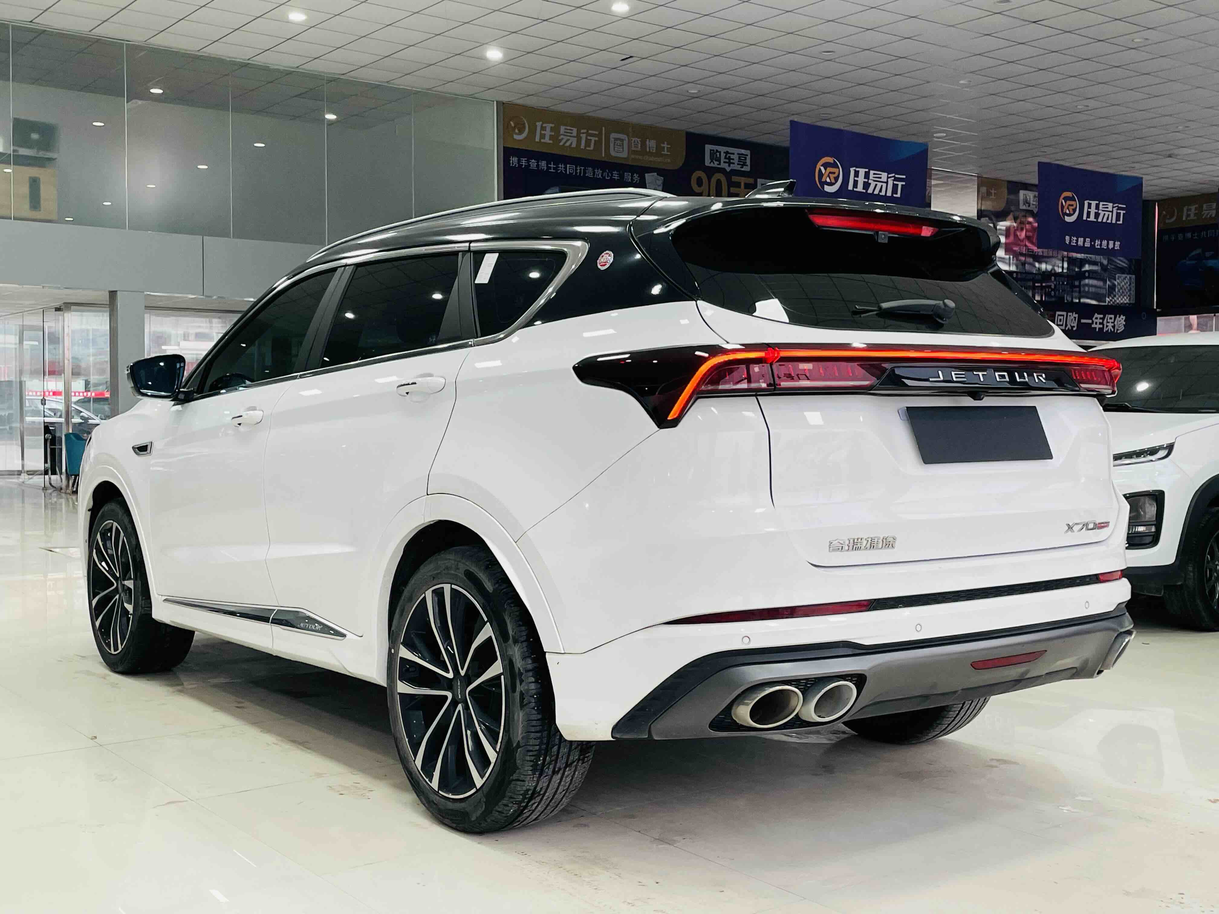 Jetour X70 PLUS 2023 #16 Jetour X70 PLUS 2023 car image #16