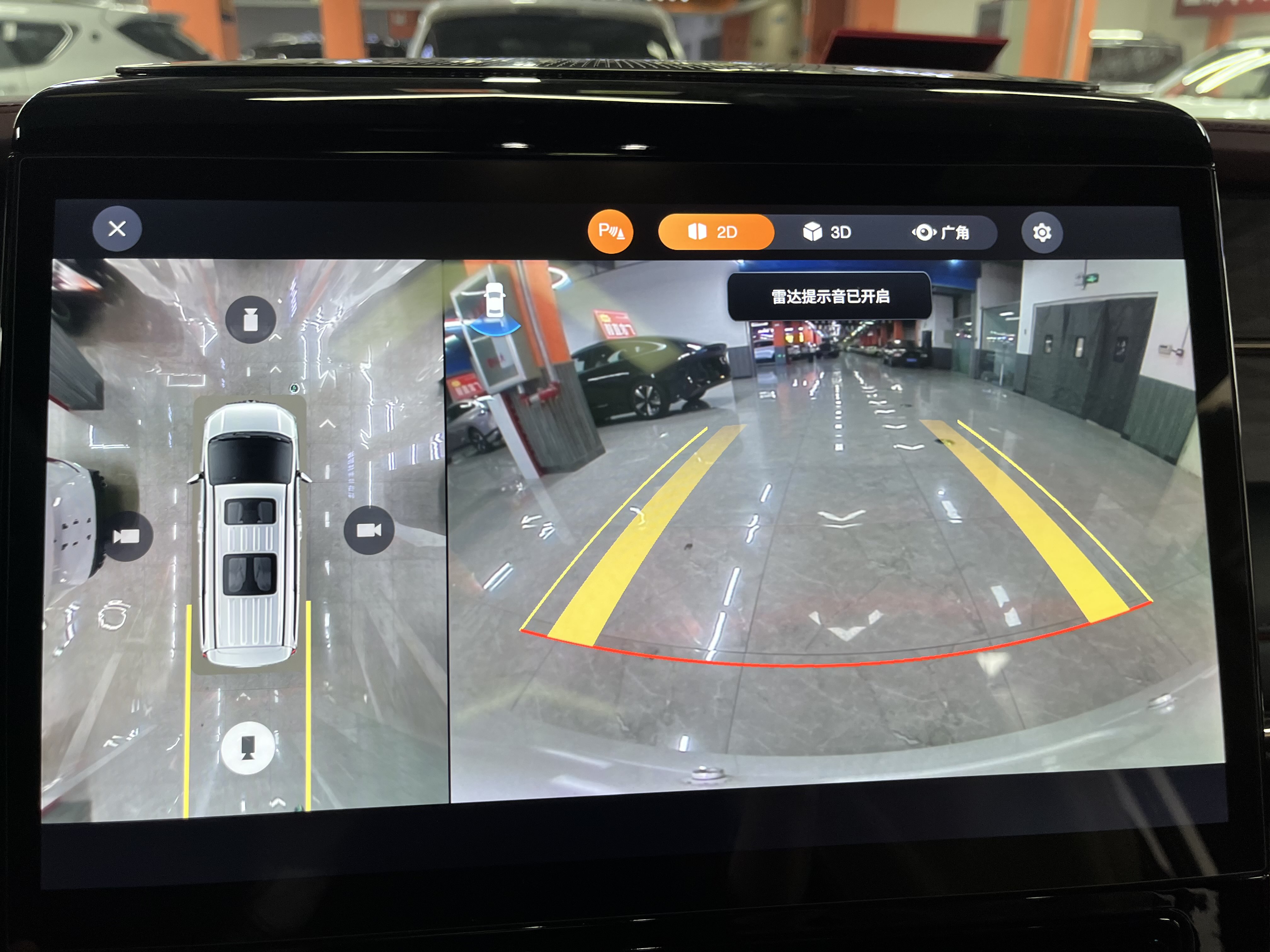 GAC Trumpchi M8 2024 imagem de carro #16