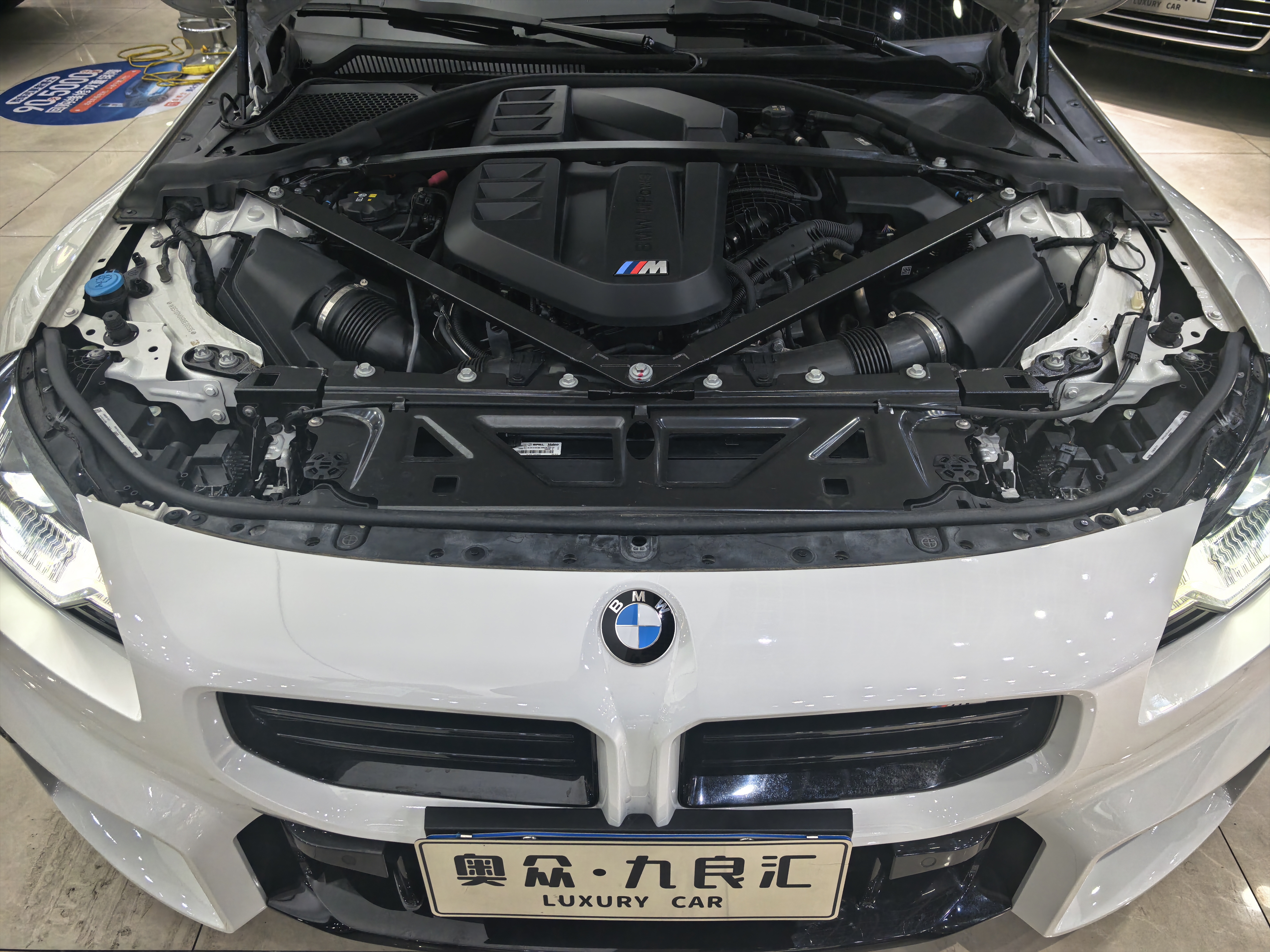 BMW M2 2024 image de voiture #16