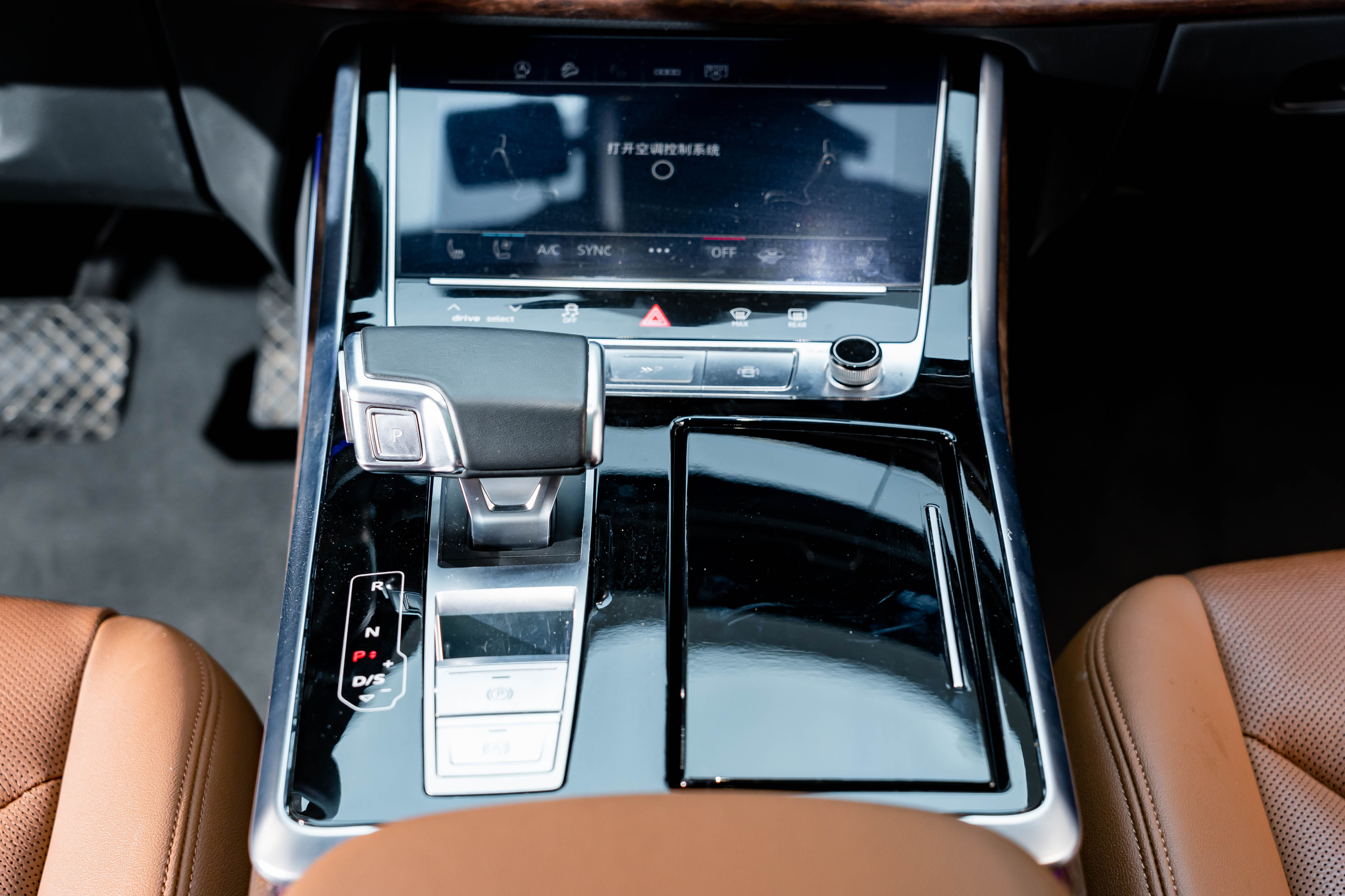 Audi Q7 2023 #16 Audi Q7 2023 car image #16