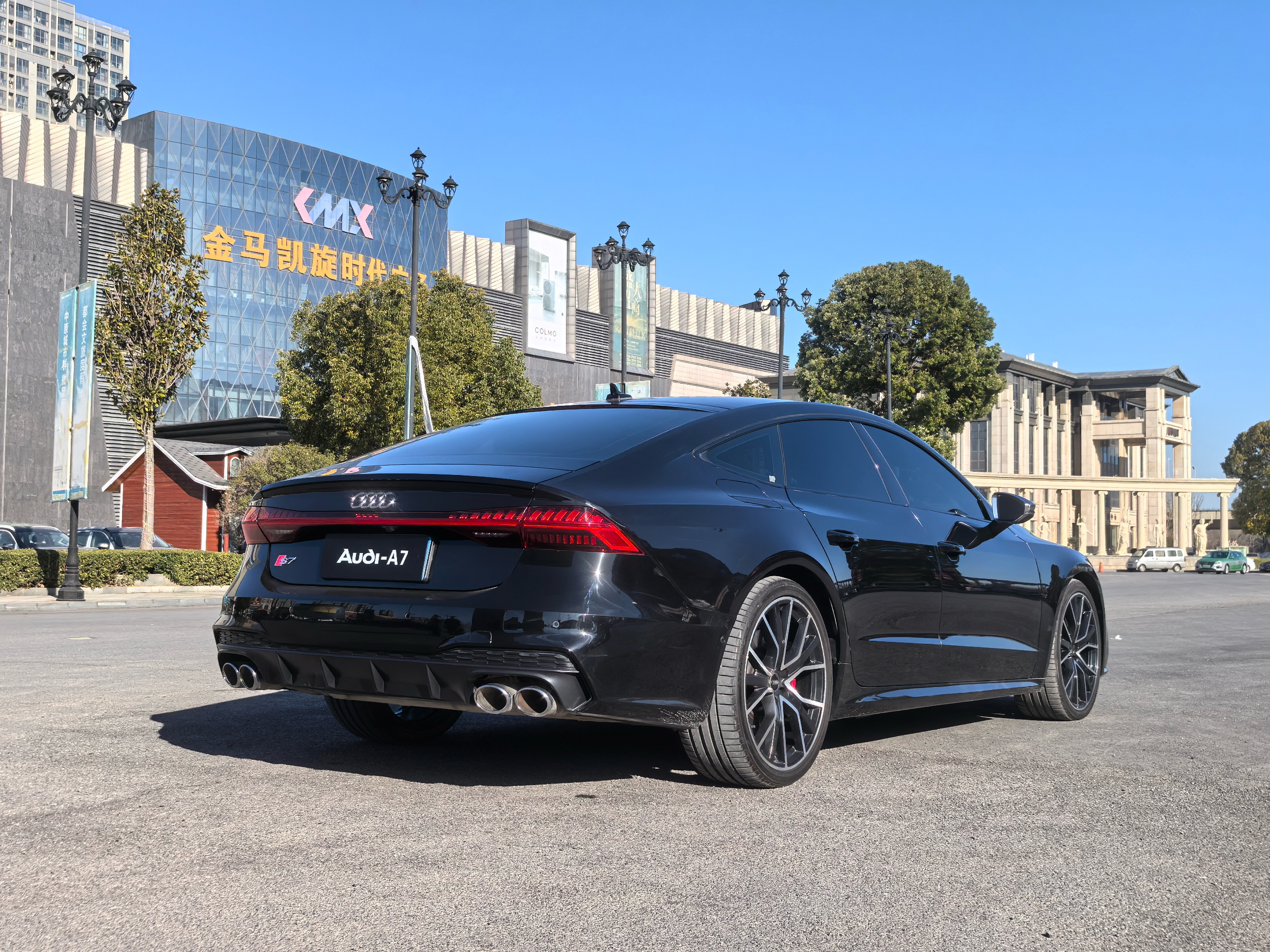 Audi S7 2023 car image #16