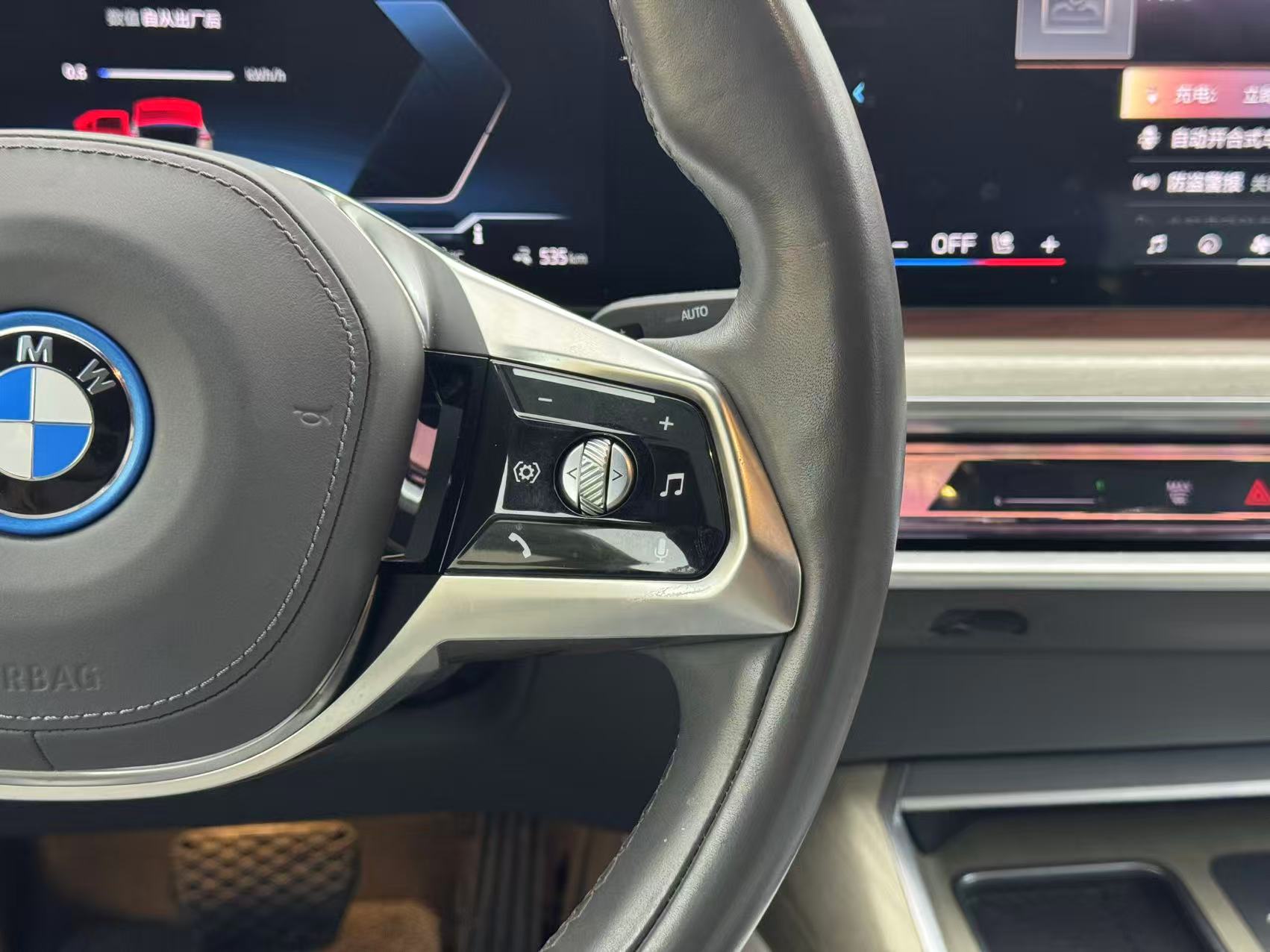 BMW i7 2023 изображение автомобиля #16