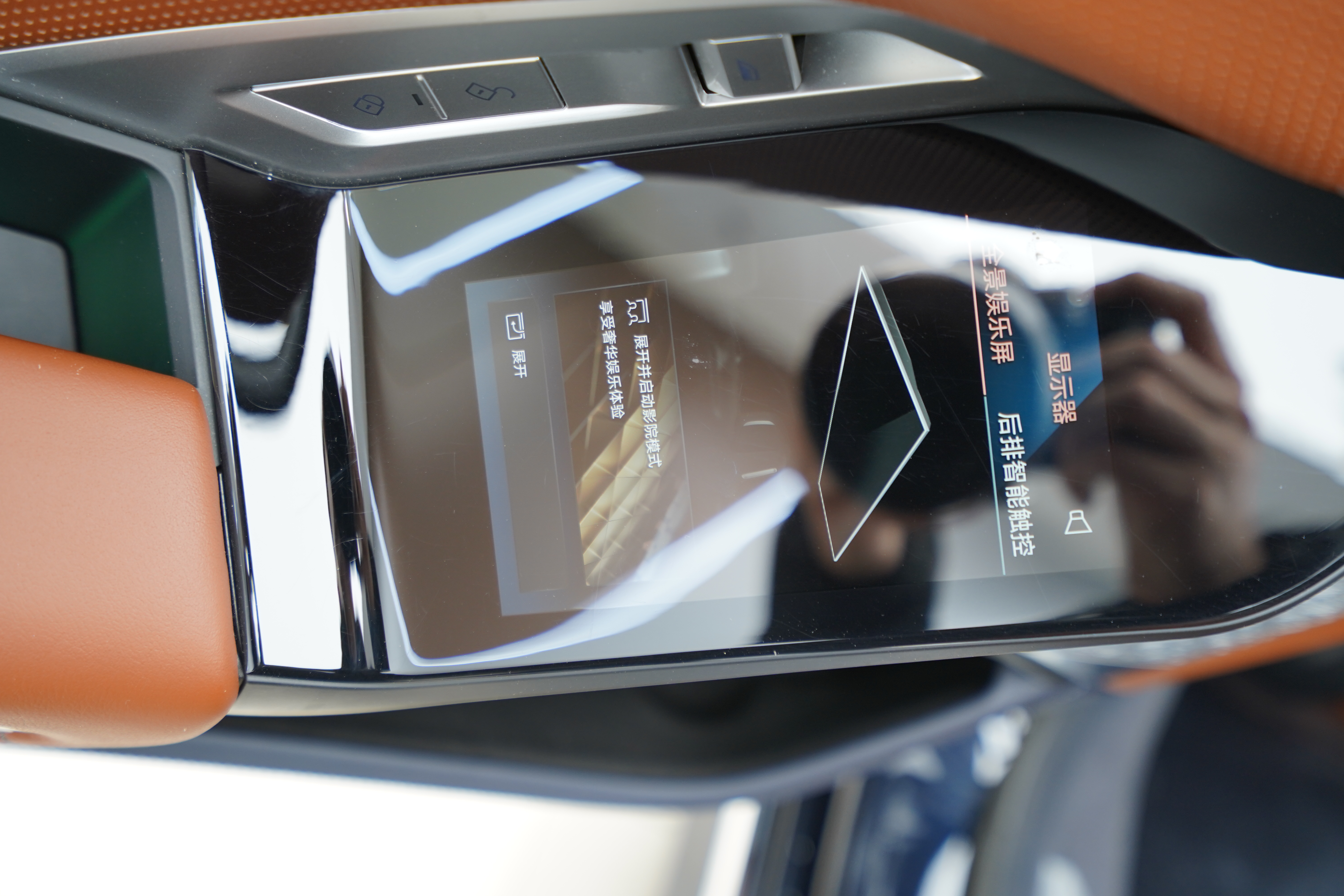 BMW i7 2023 #16 BMW i7 2023 изображение автомобиля #16