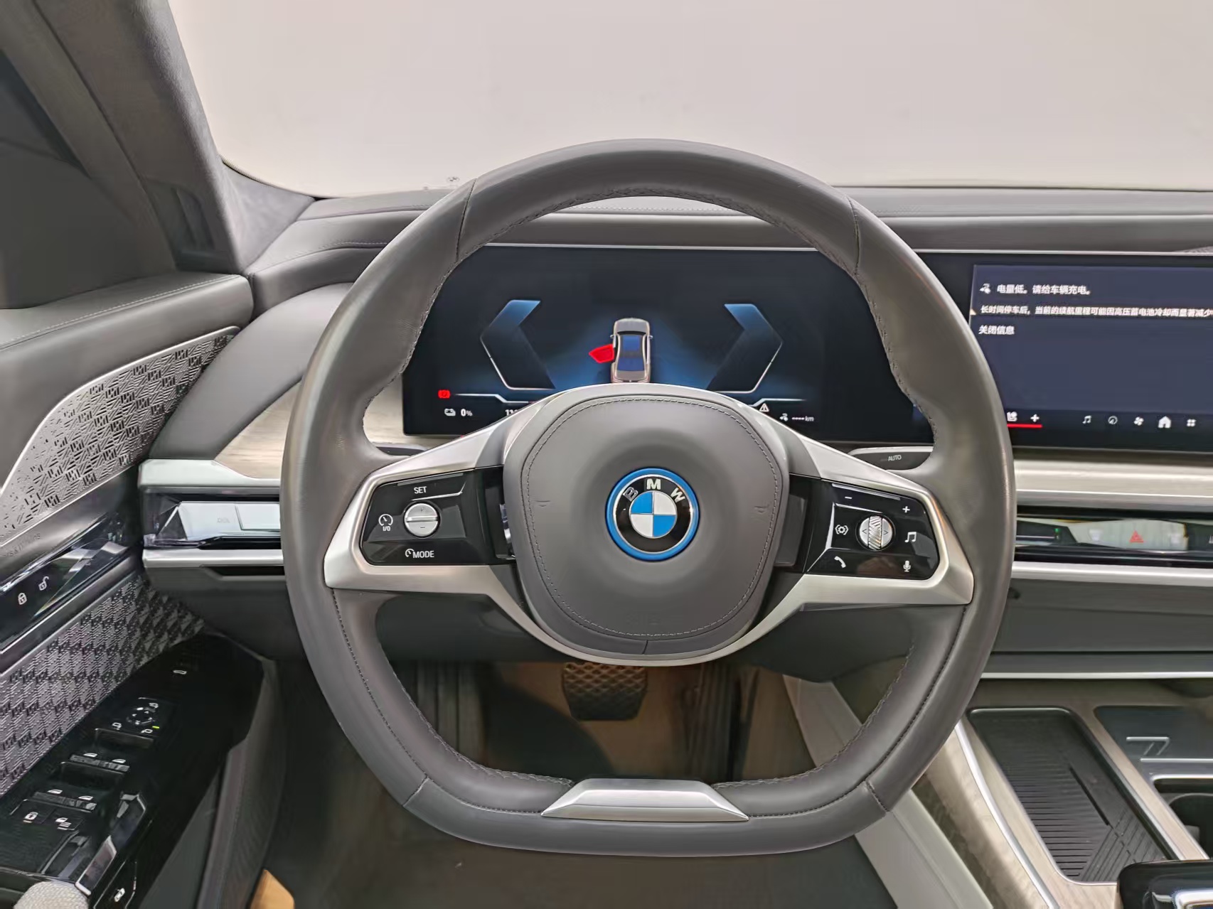 BMW i7 2023 #16 BMW i7 2023 car image #16