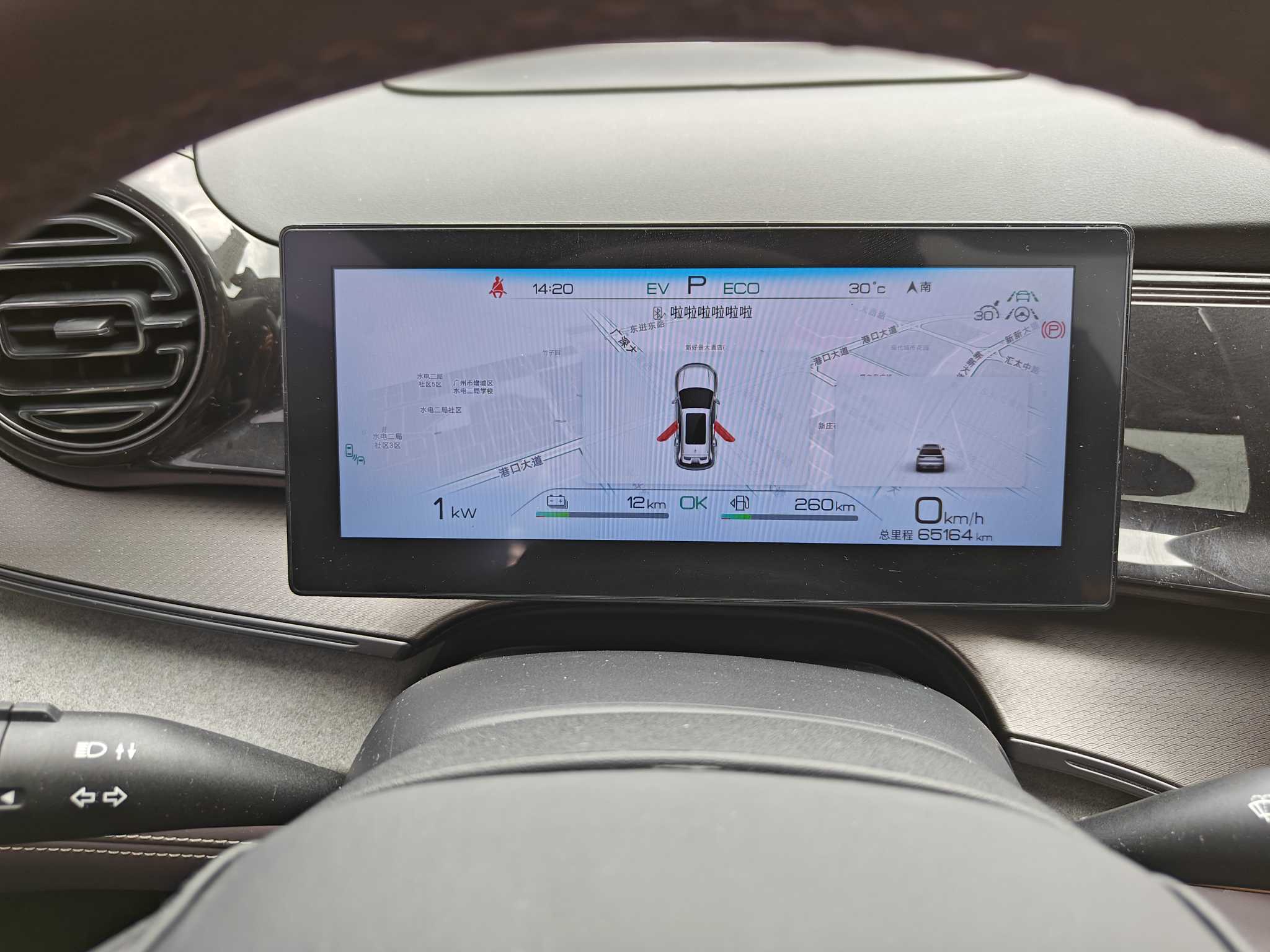 Volkswagen Bora Classic 2022 immagine di auto #16