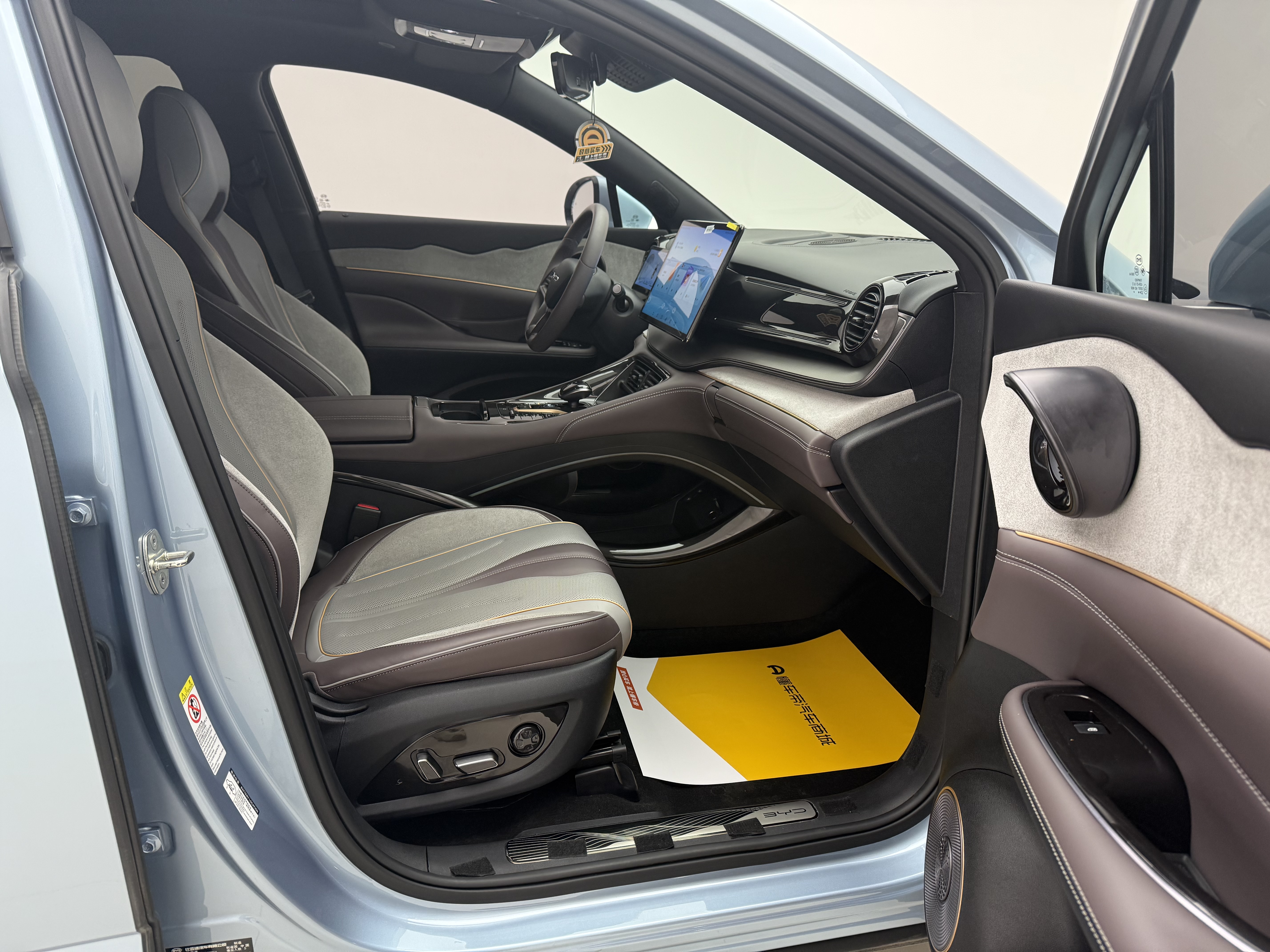 BYD Frigate 07 2024 car image #16