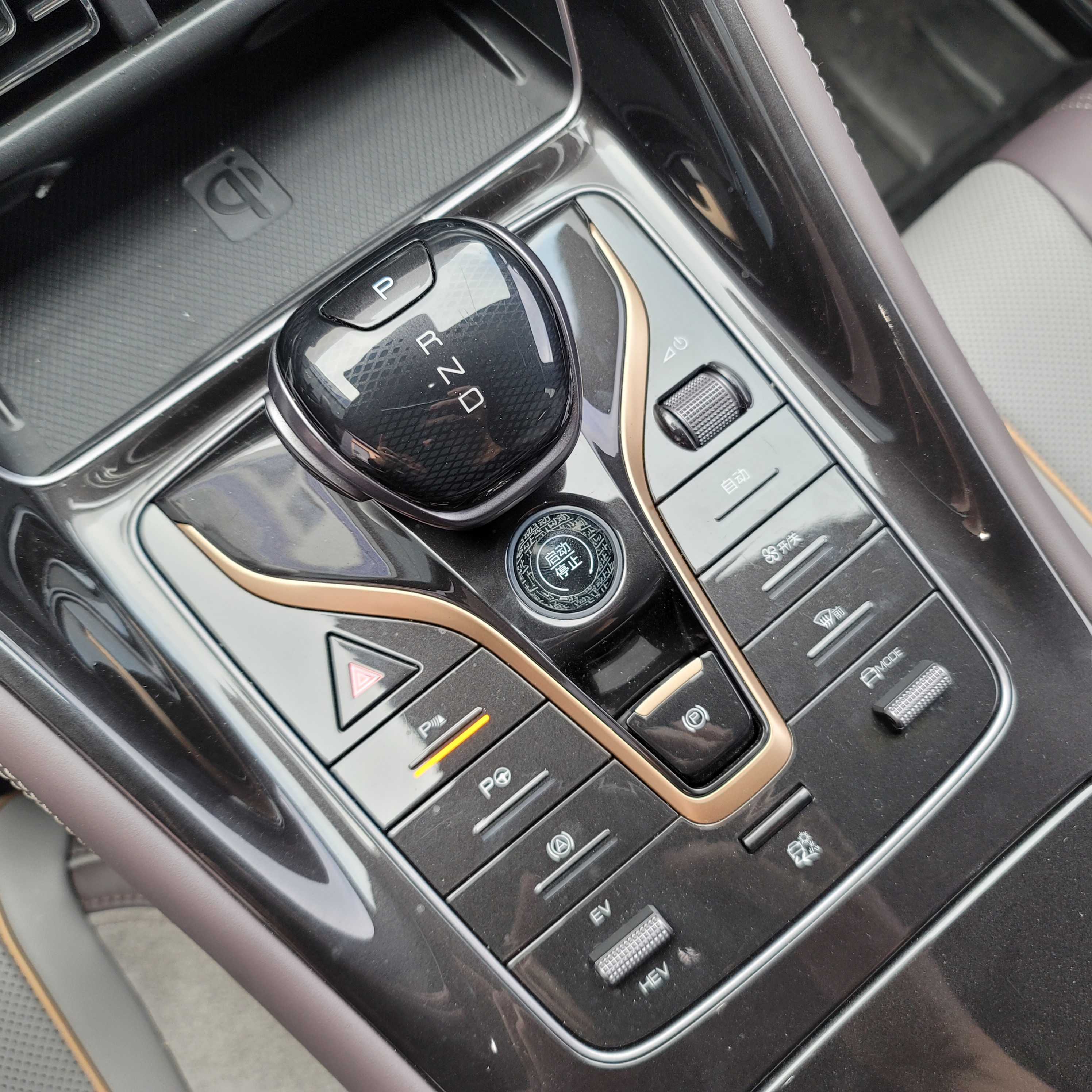 BYD Frigate 07 2023 #16 BYD Frigate 07 2023 car image #16