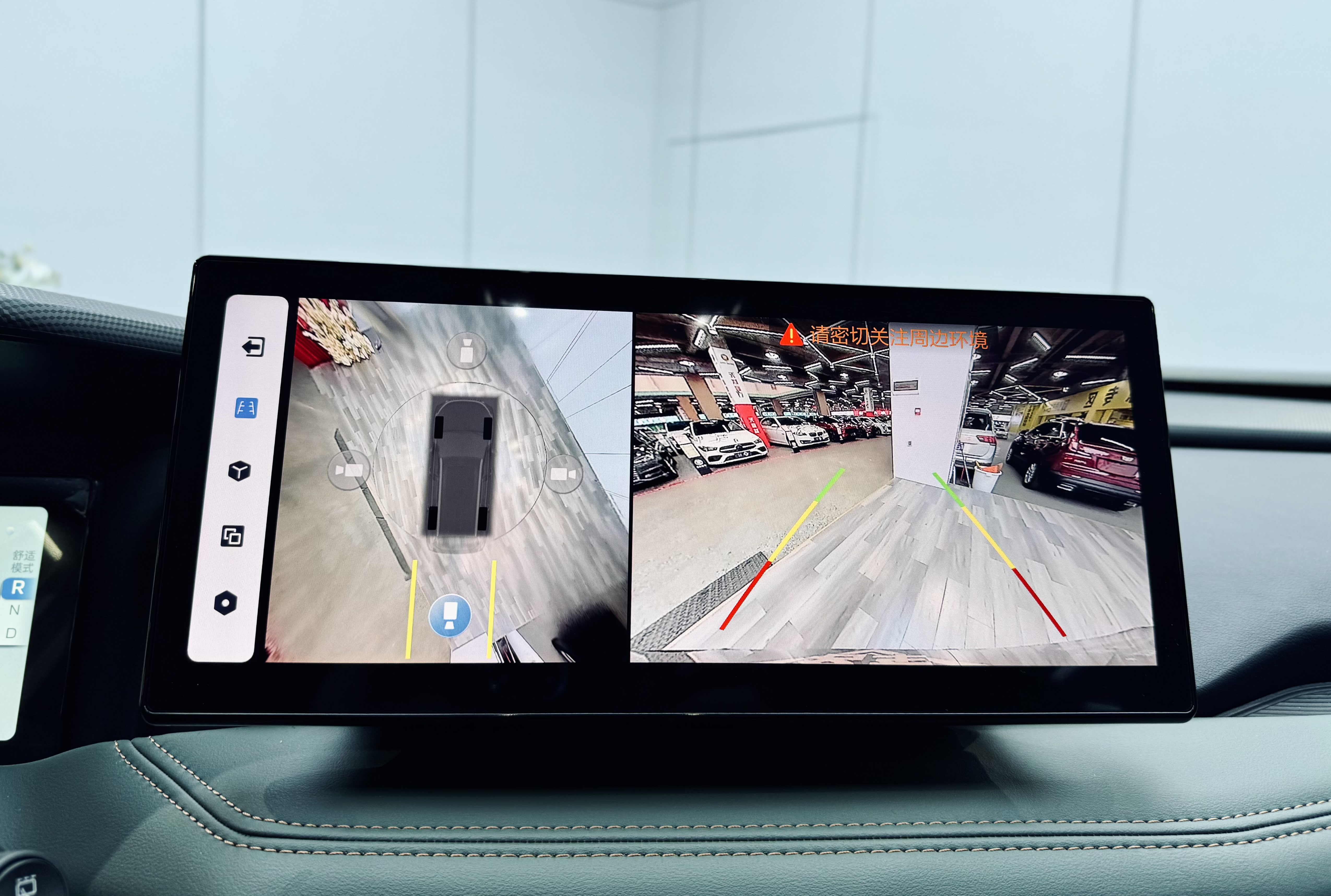 GEELY Okavango L 2023 car image #16