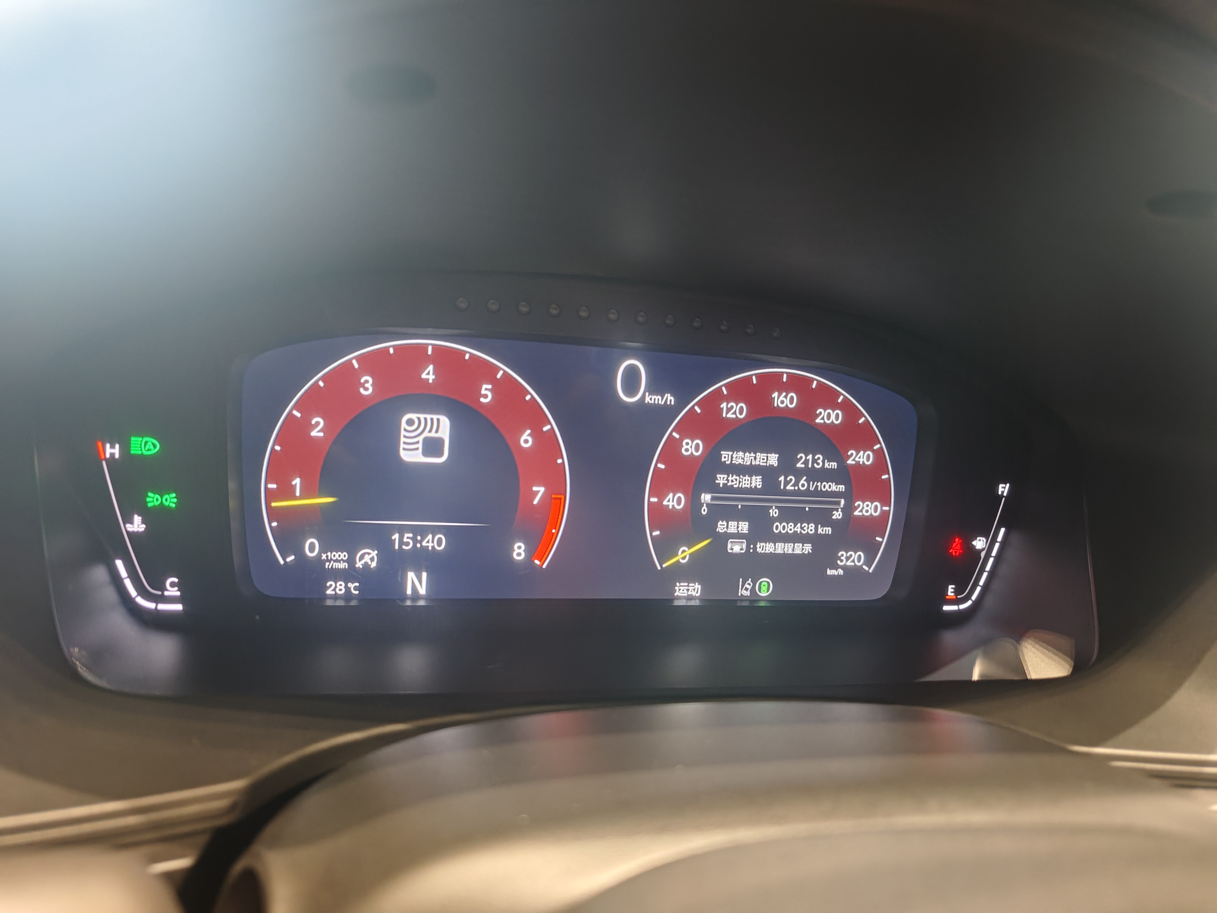 Honda Civic (Imported) 2025 #16 Honda Civic (Imported) 2025 immagine di auto #16